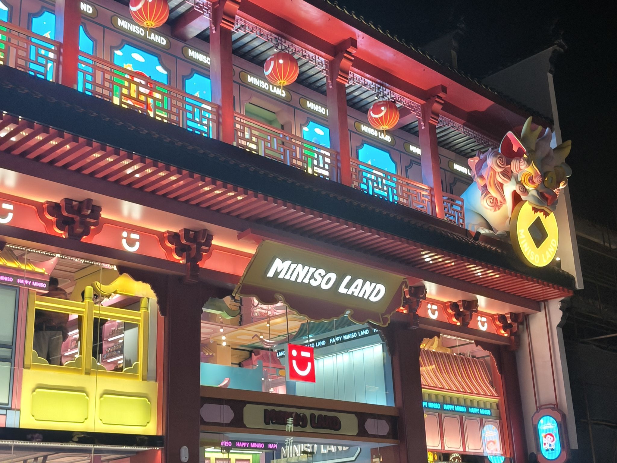 夫子庙秦淮风光带