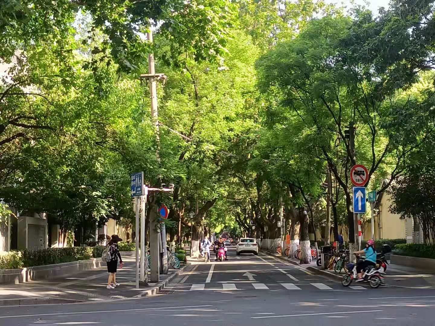 颐和路11号民国建筑