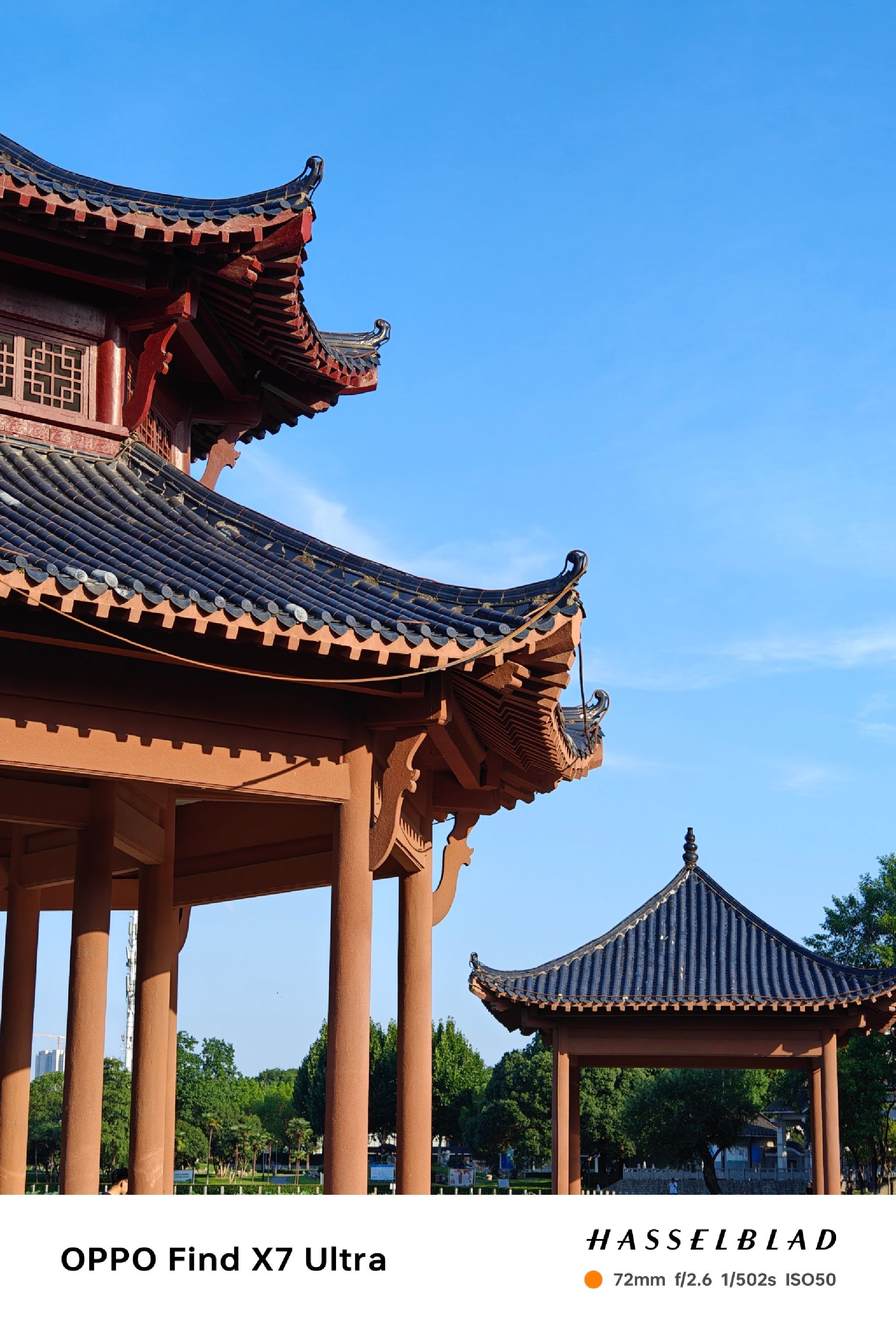 莲花湖公园