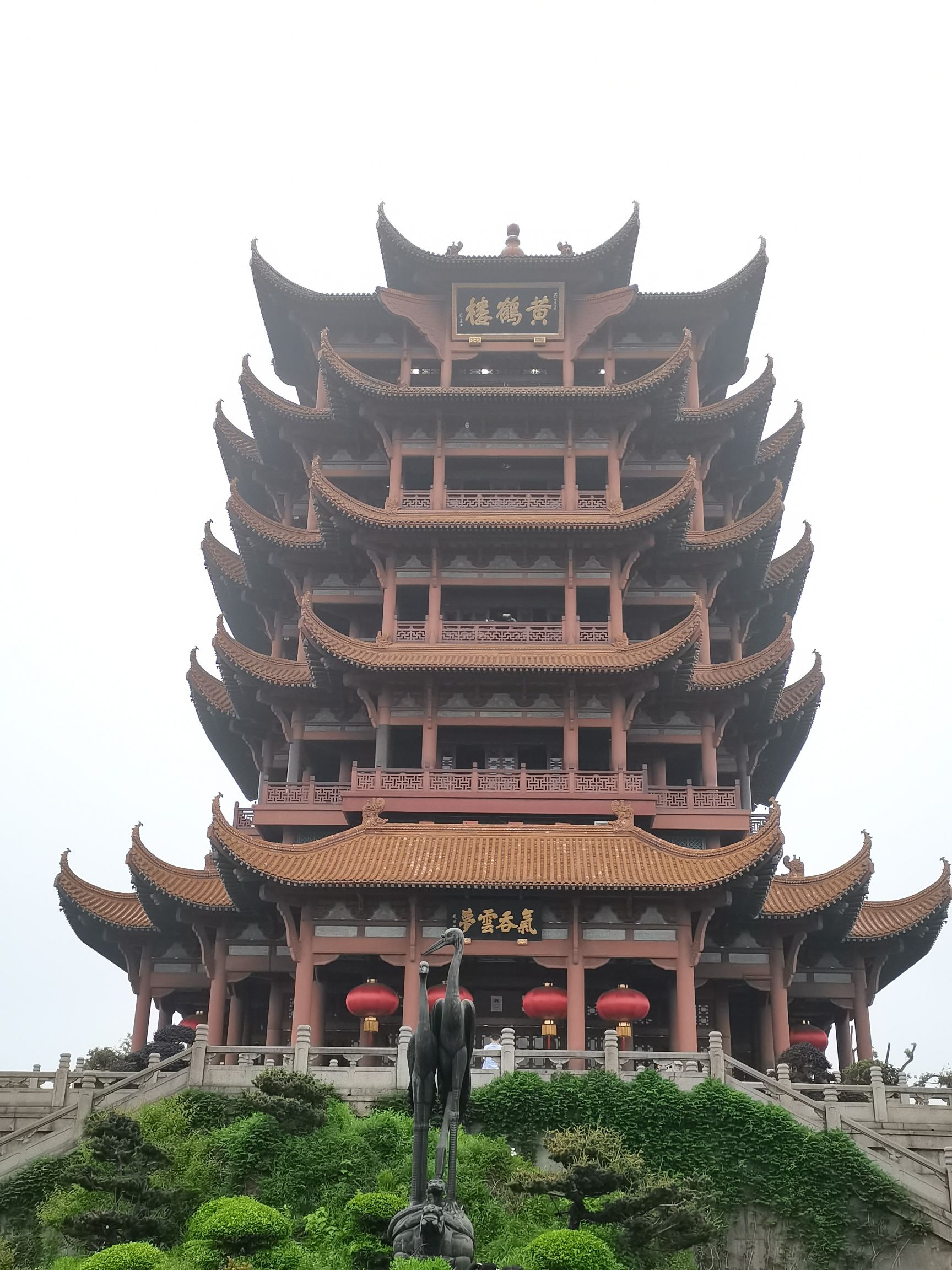 黄鹤楼公园旅行图片