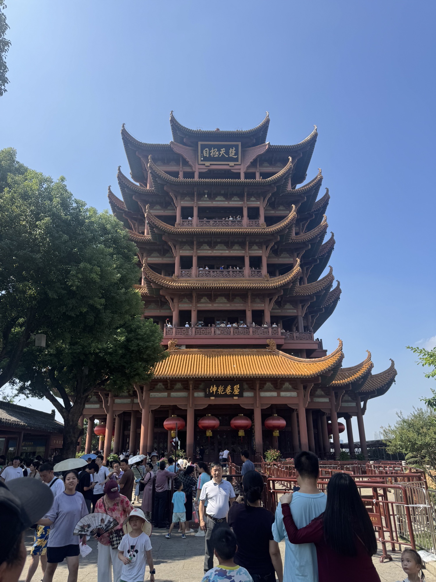 黄鹤楼公园旅行图片