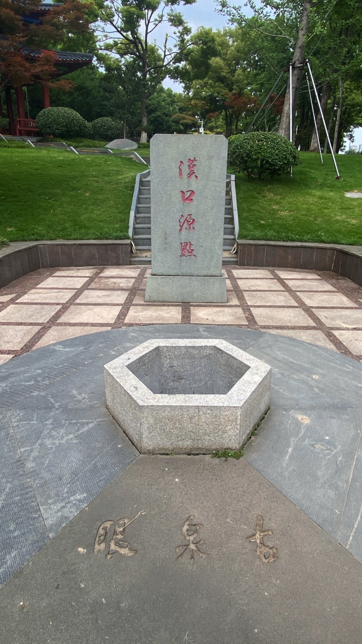 龙王庙公园旅行图片