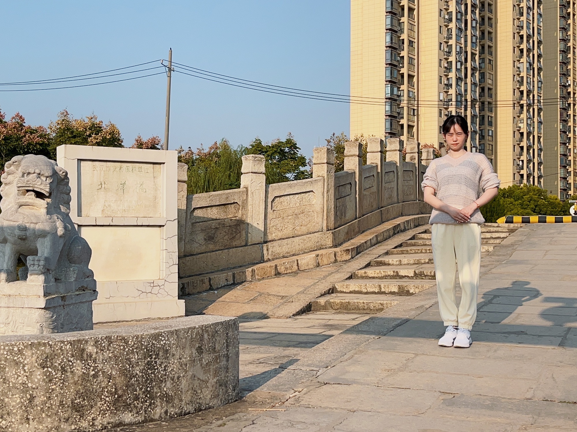 北洋桥