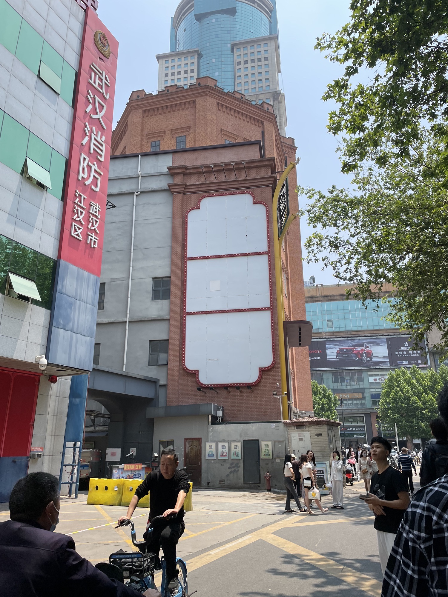 汉口水塔