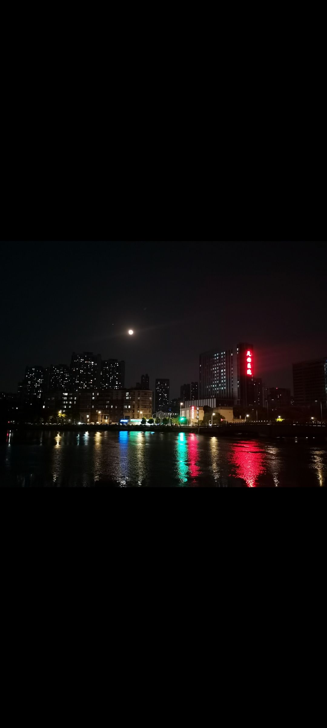 晒湖公园