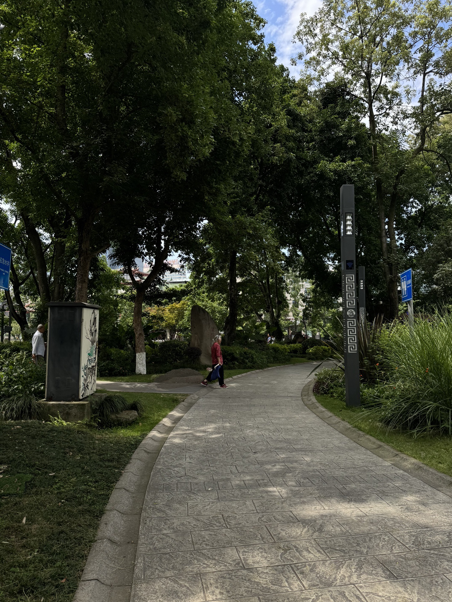 百花潭公园
