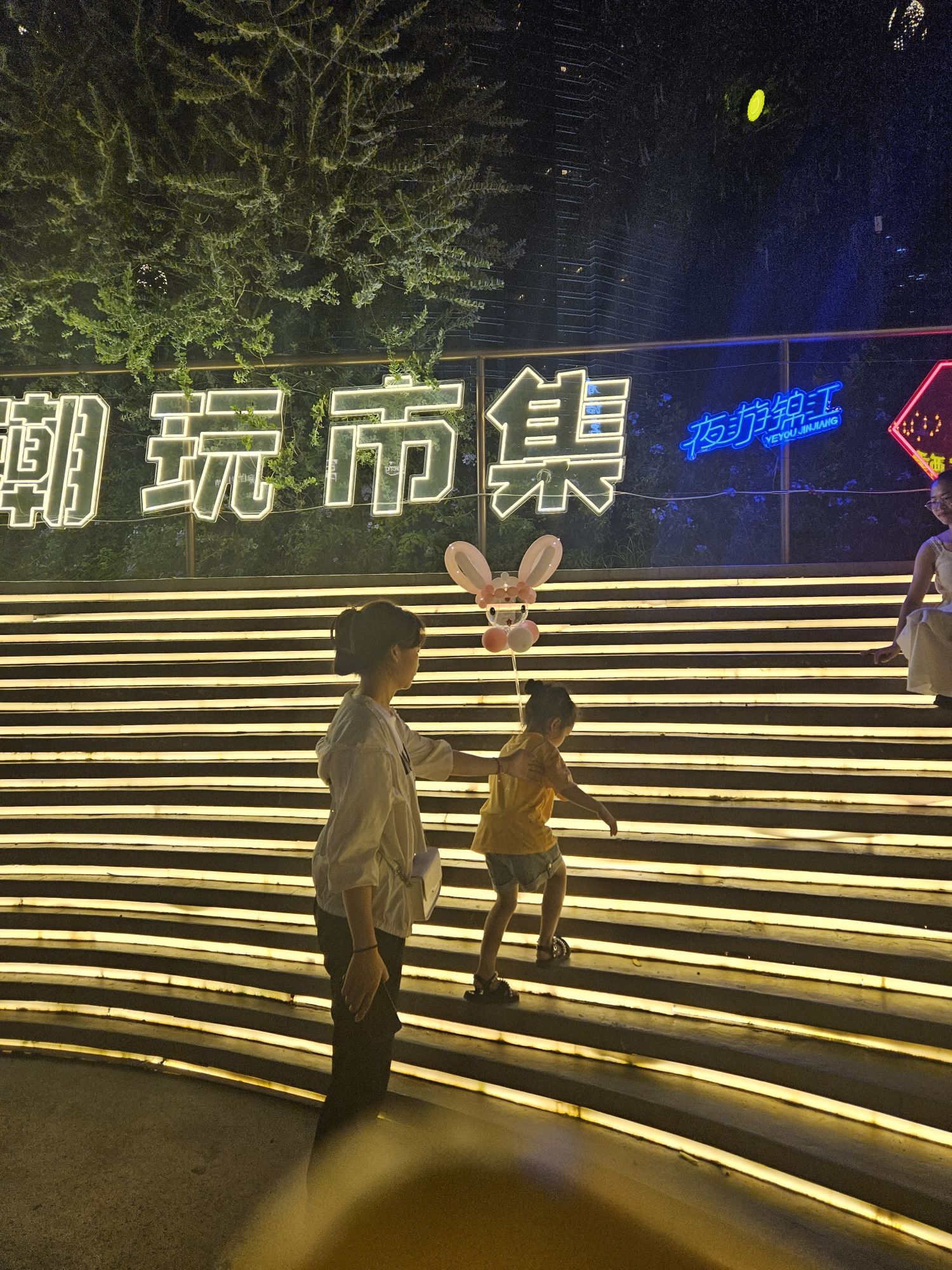 府南河音乐广场