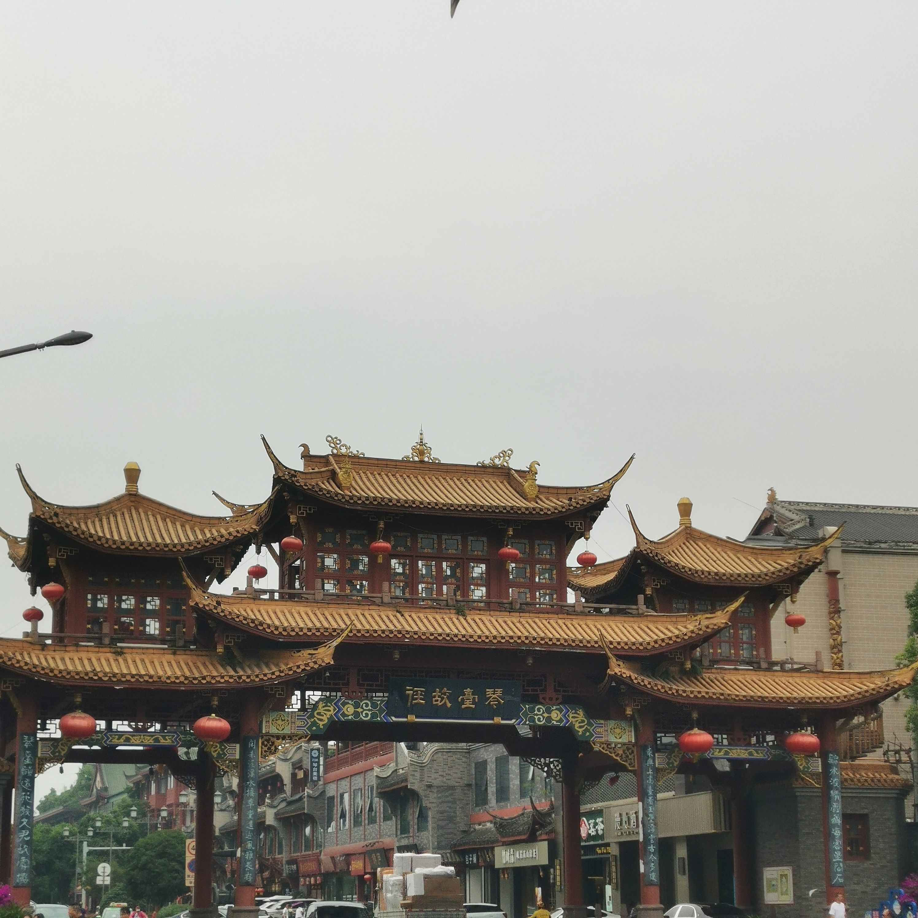 琴台故径