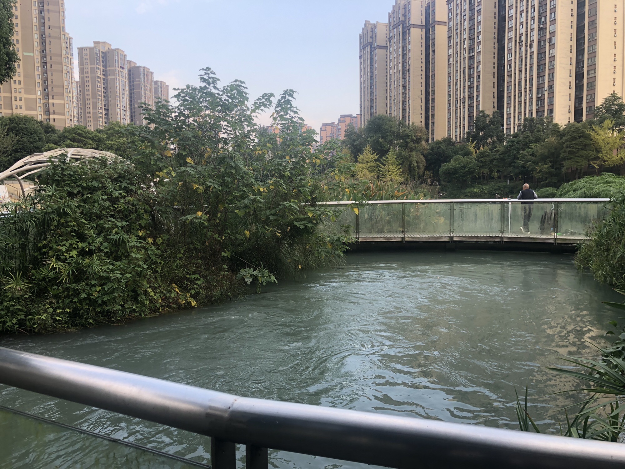 知识公园