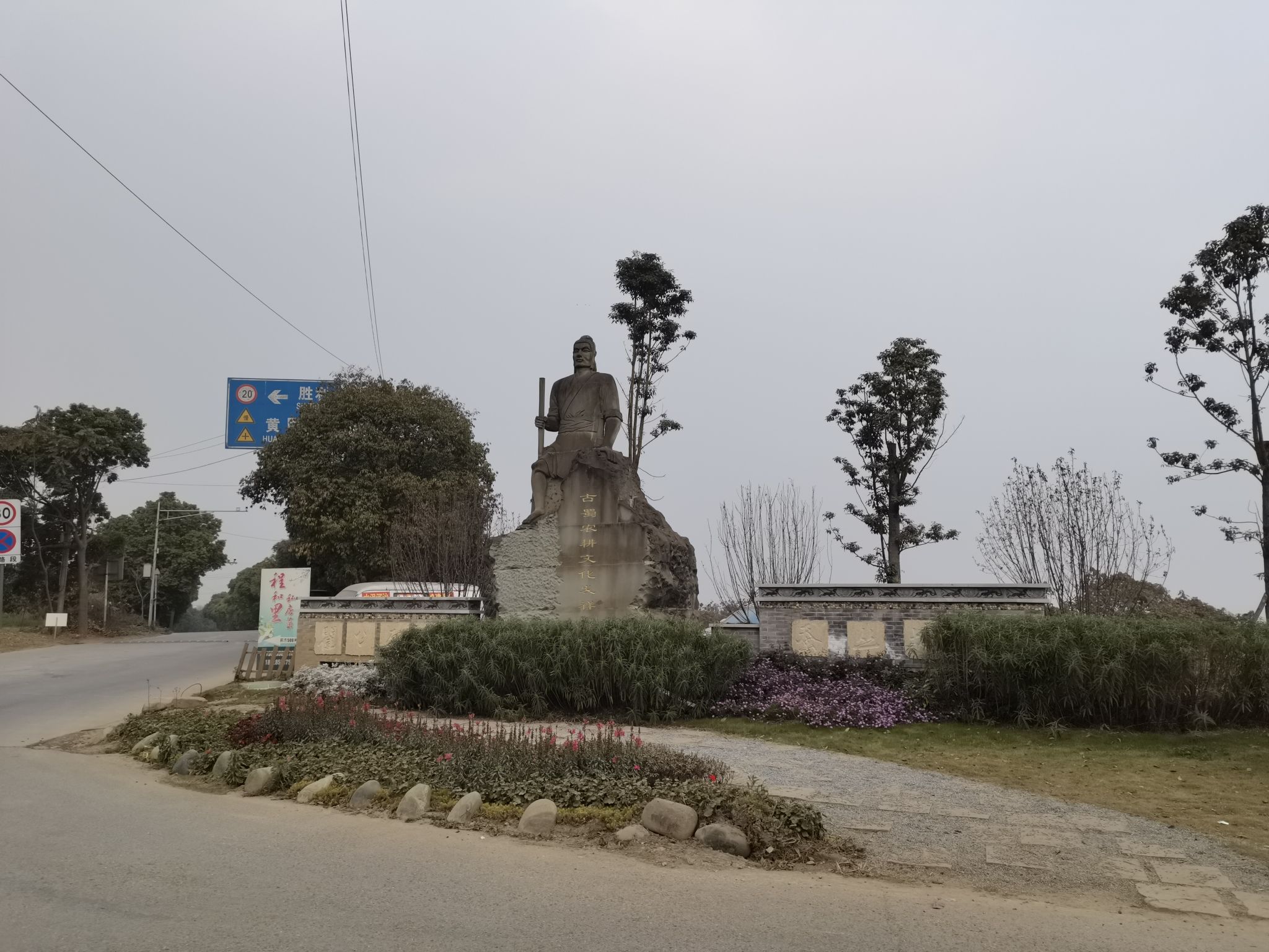 观景阁旅行图片