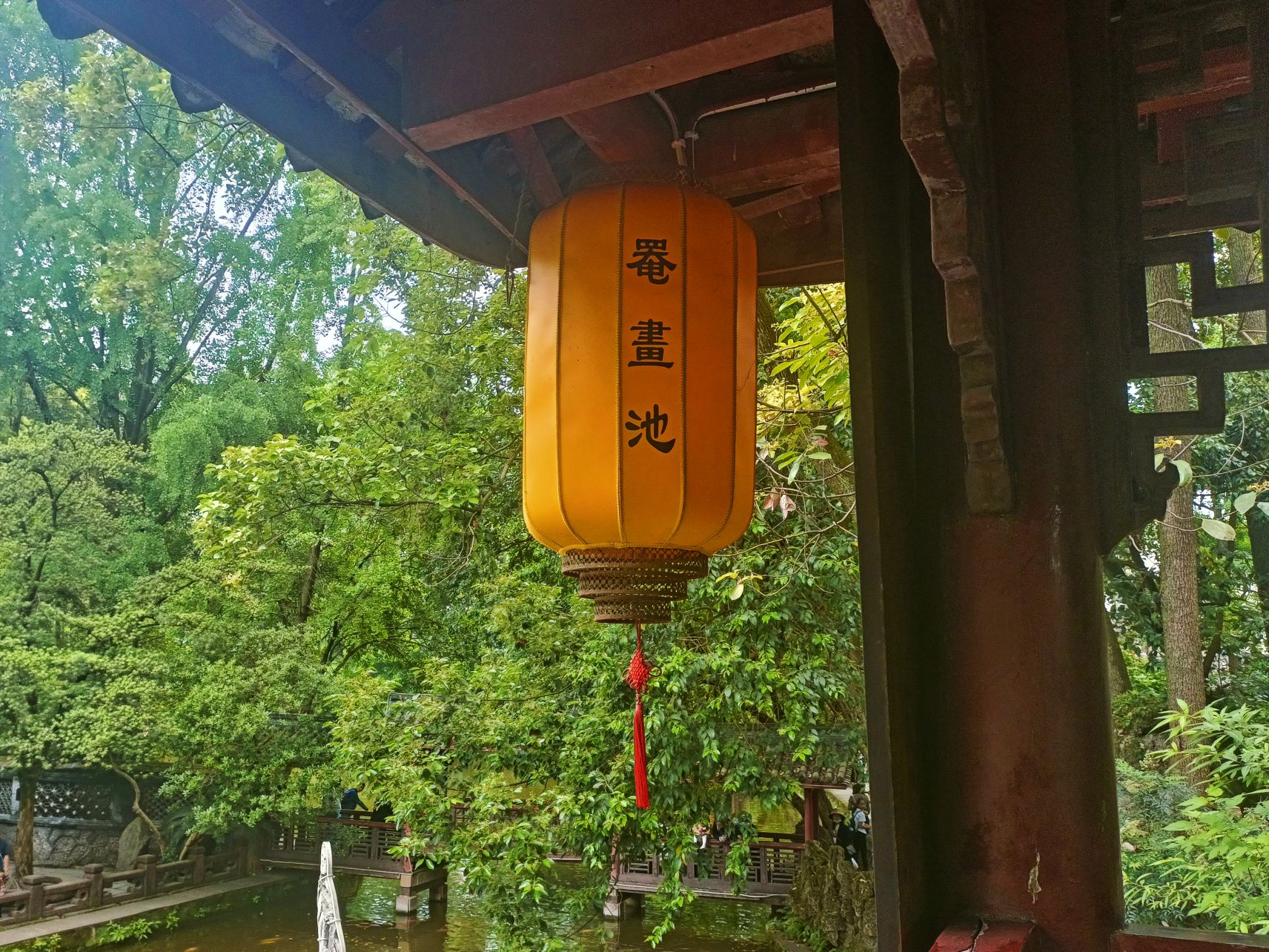 罨画池旅行图片
