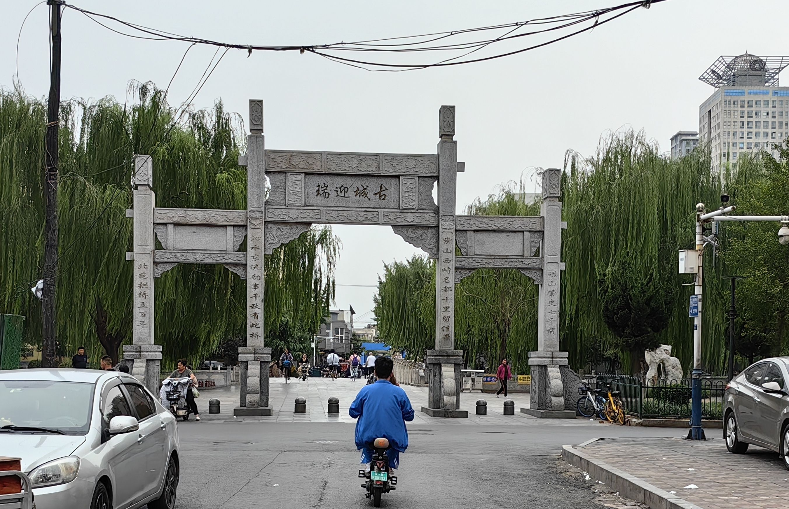 学步桥广场旅行图片