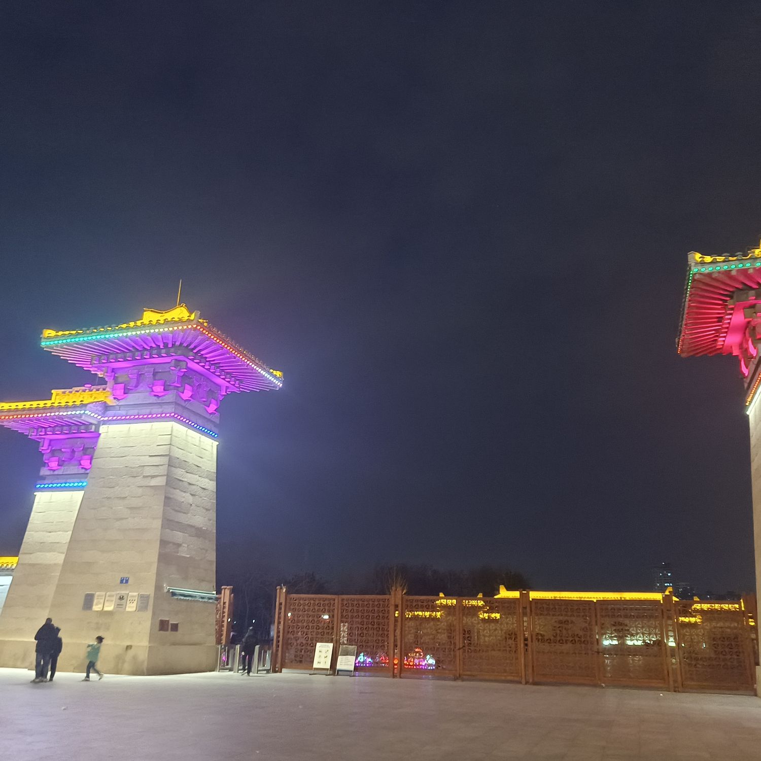 邯郸市城市风景