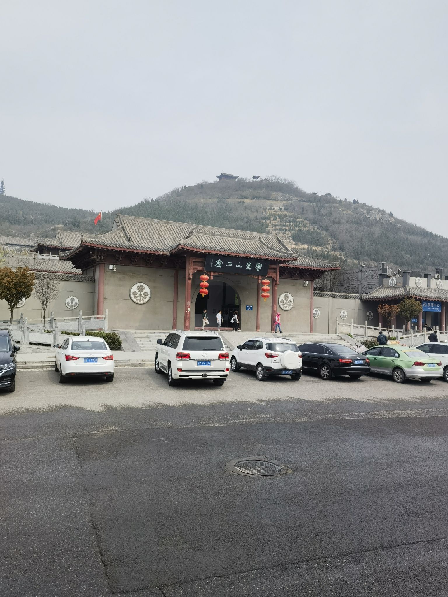南响堂山石窟
