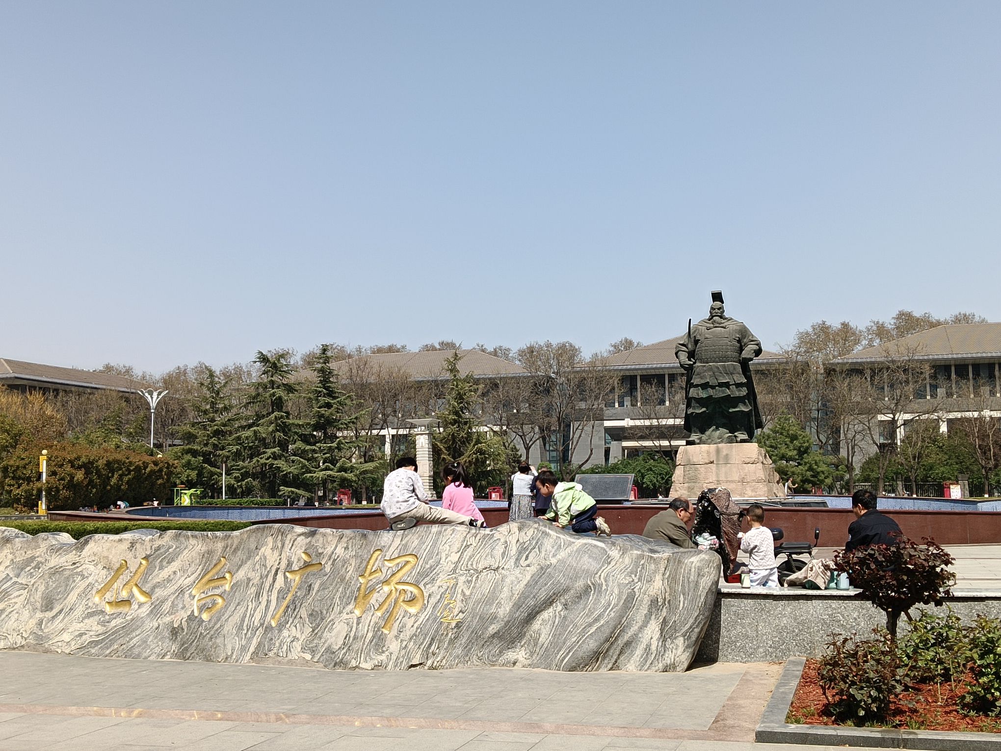 丛台广场旅行图片