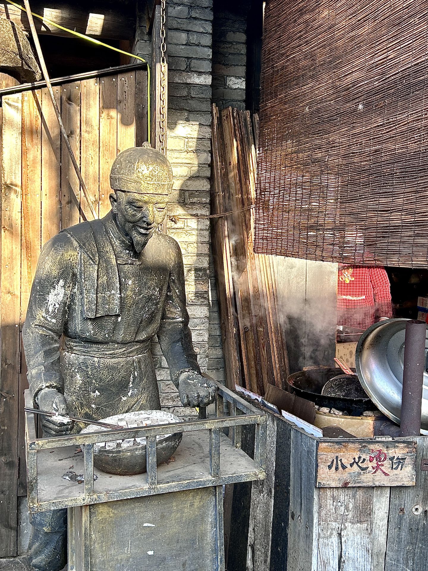 太行水乡风景区
