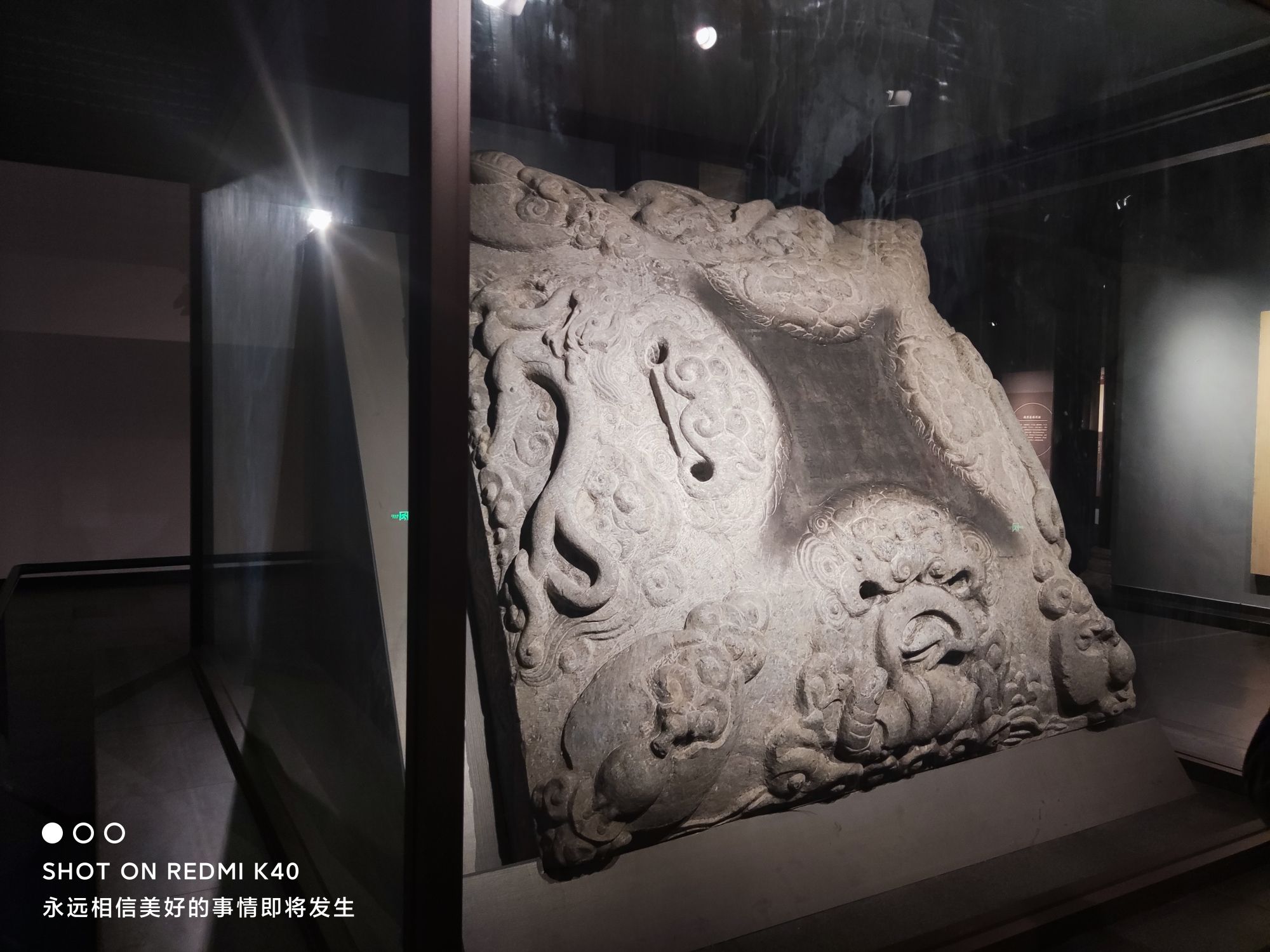 大名石刻博物馆旅行图片