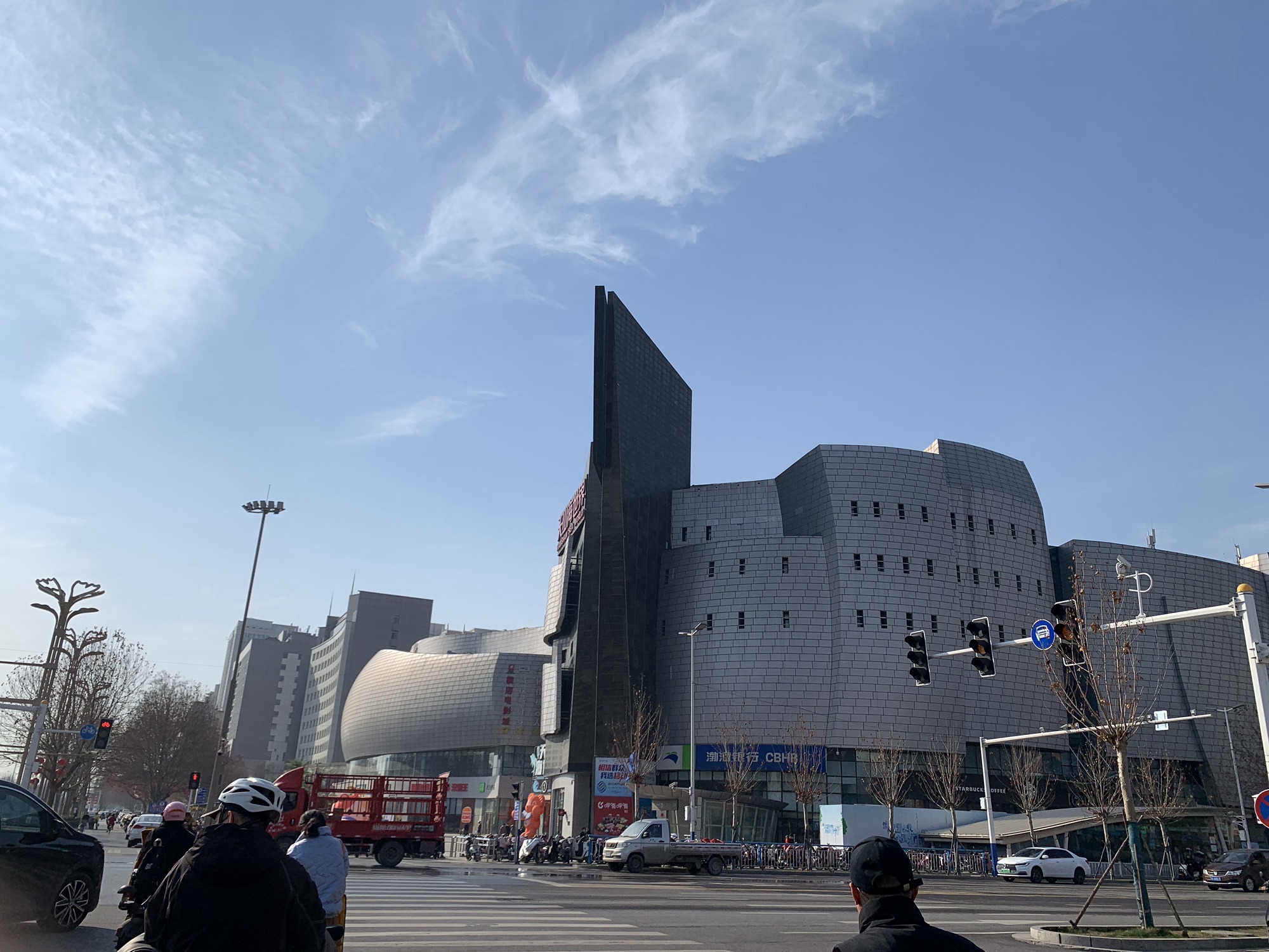 石家庄天山海世界文化旅游城旅行图片
