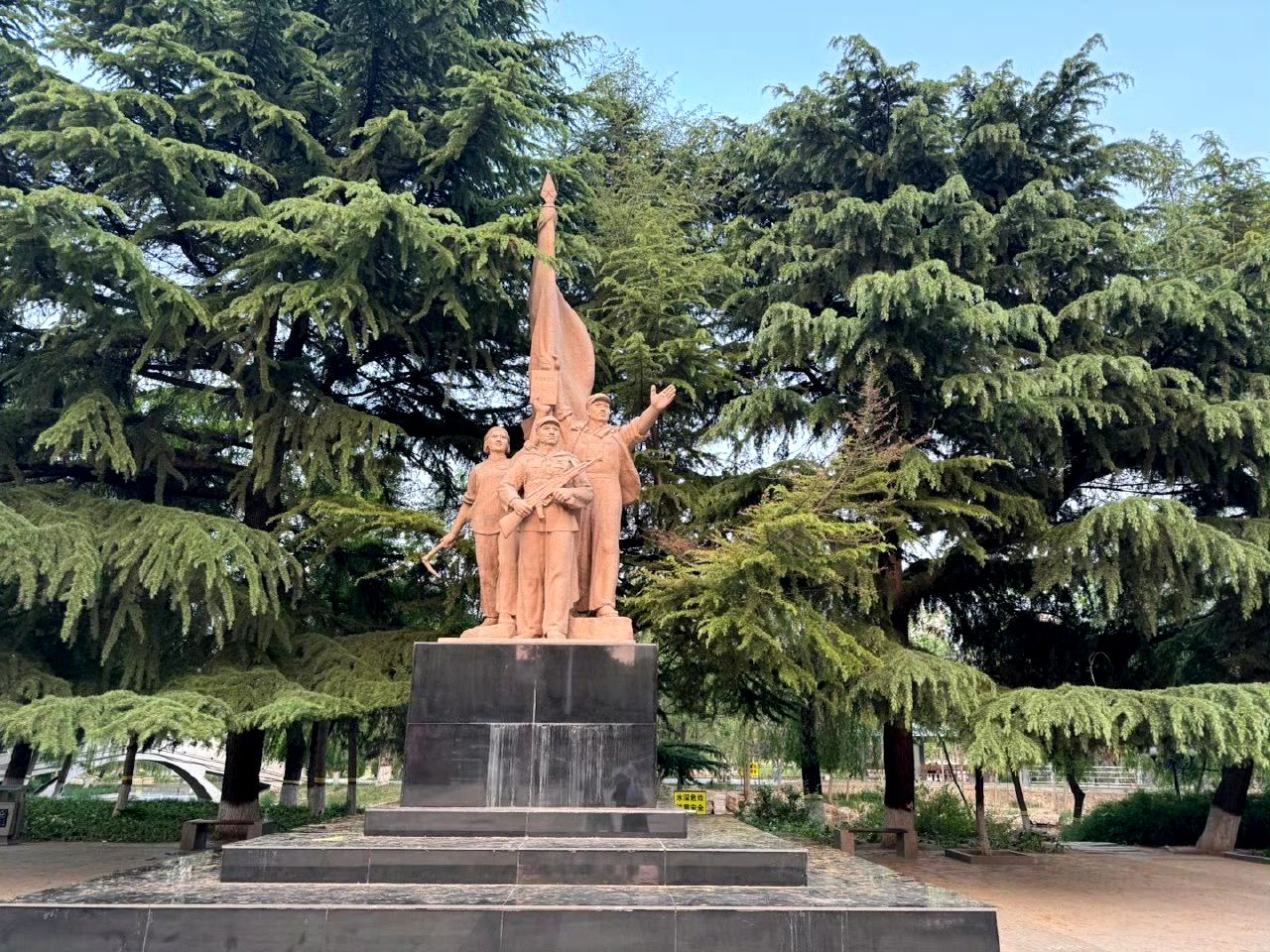 长安公园旅行图片