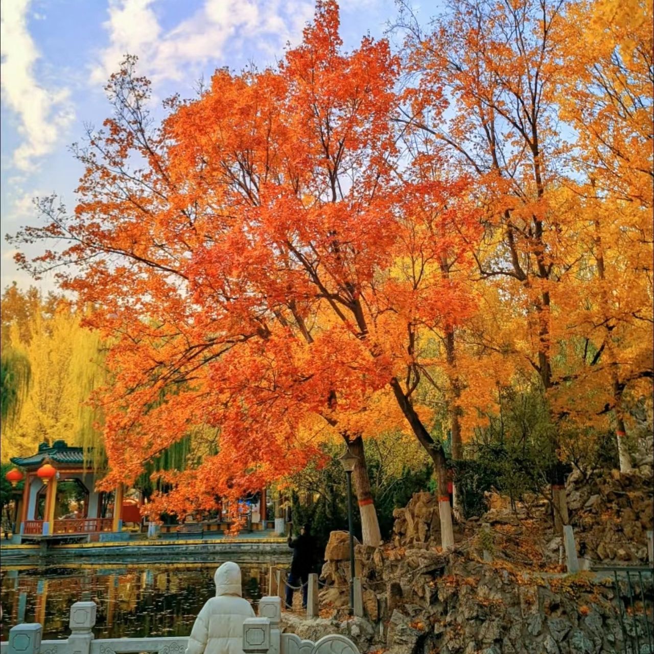 平安公园