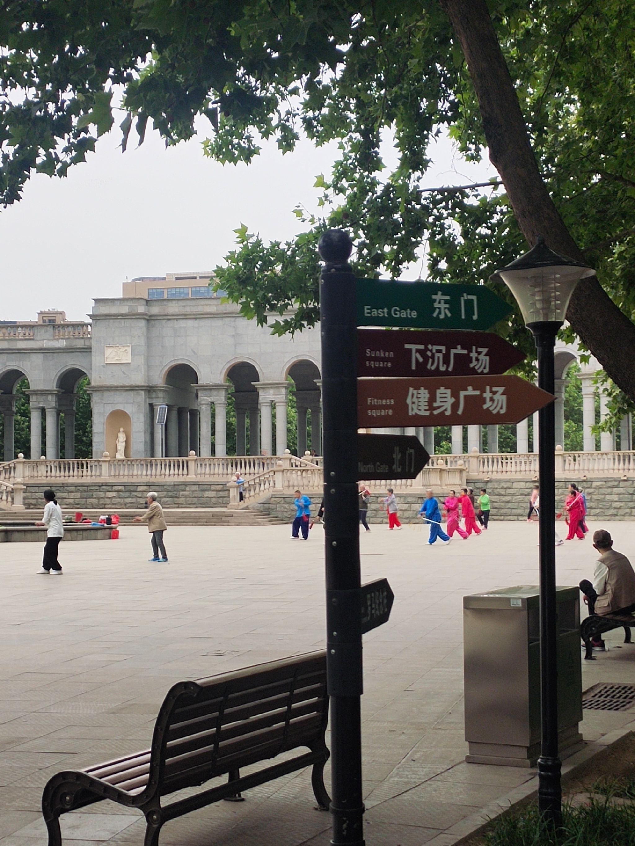 欧韵公园旅行图片