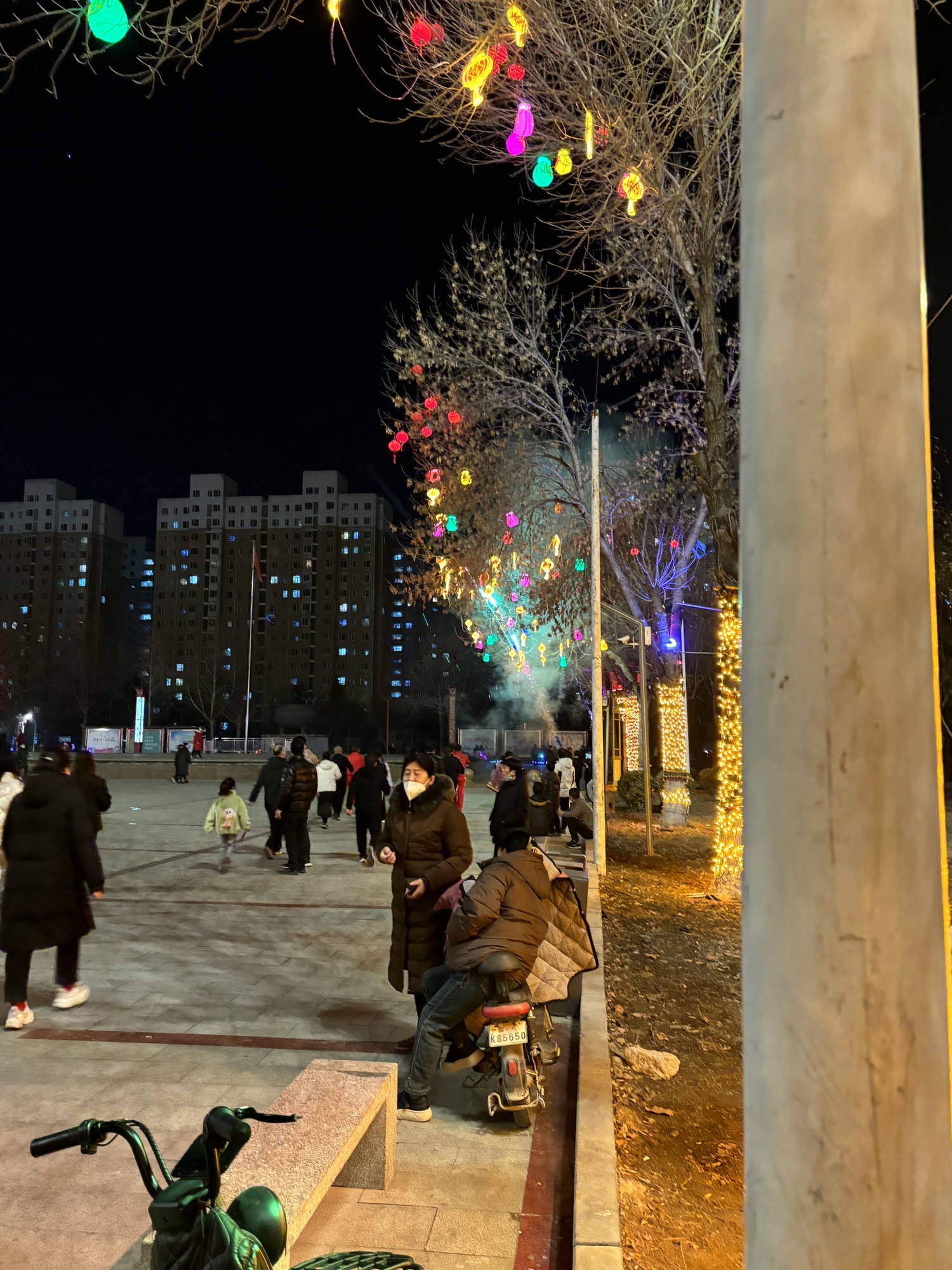 常山广场