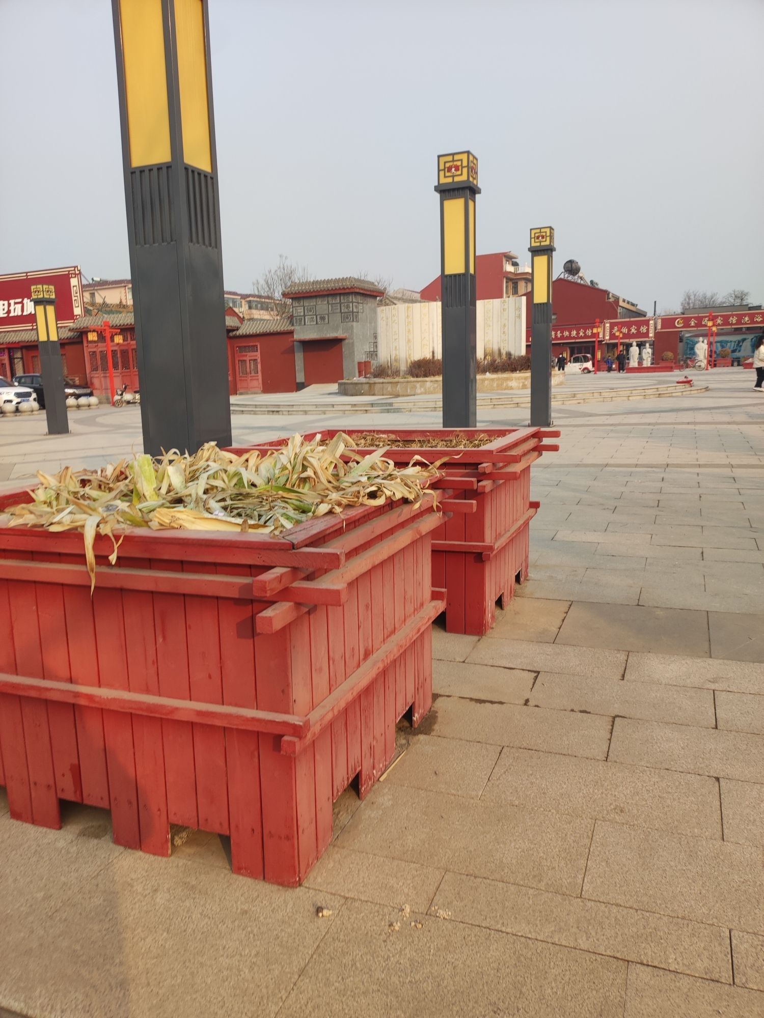 文体广场