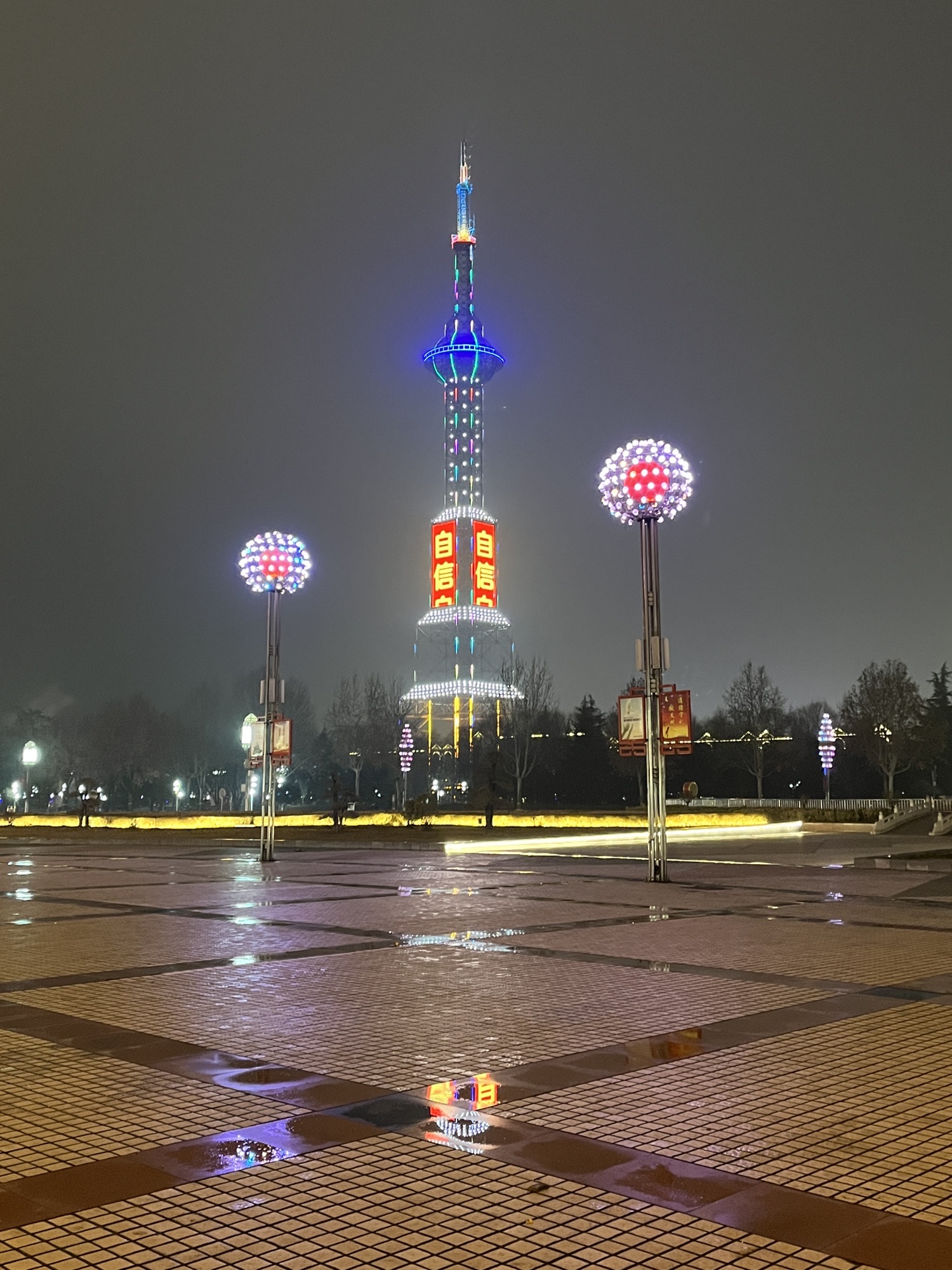 藁城区人民广场旅行图片