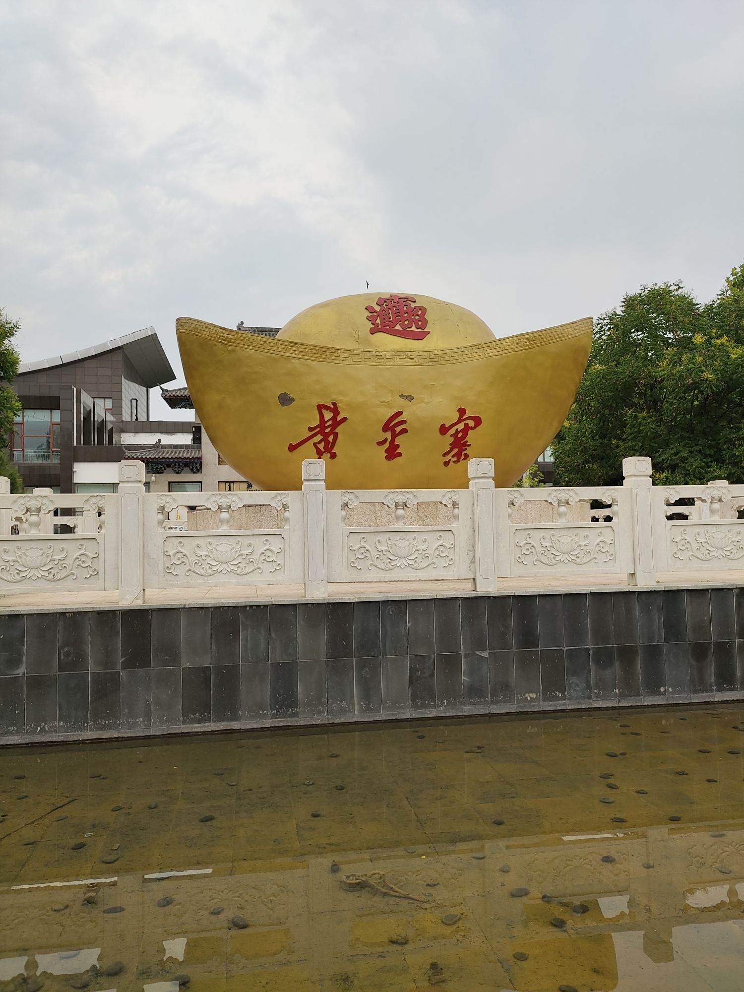 黄金寨原生态旅游区