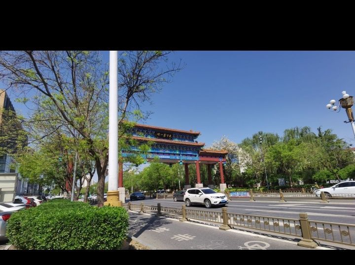 天下第一州
