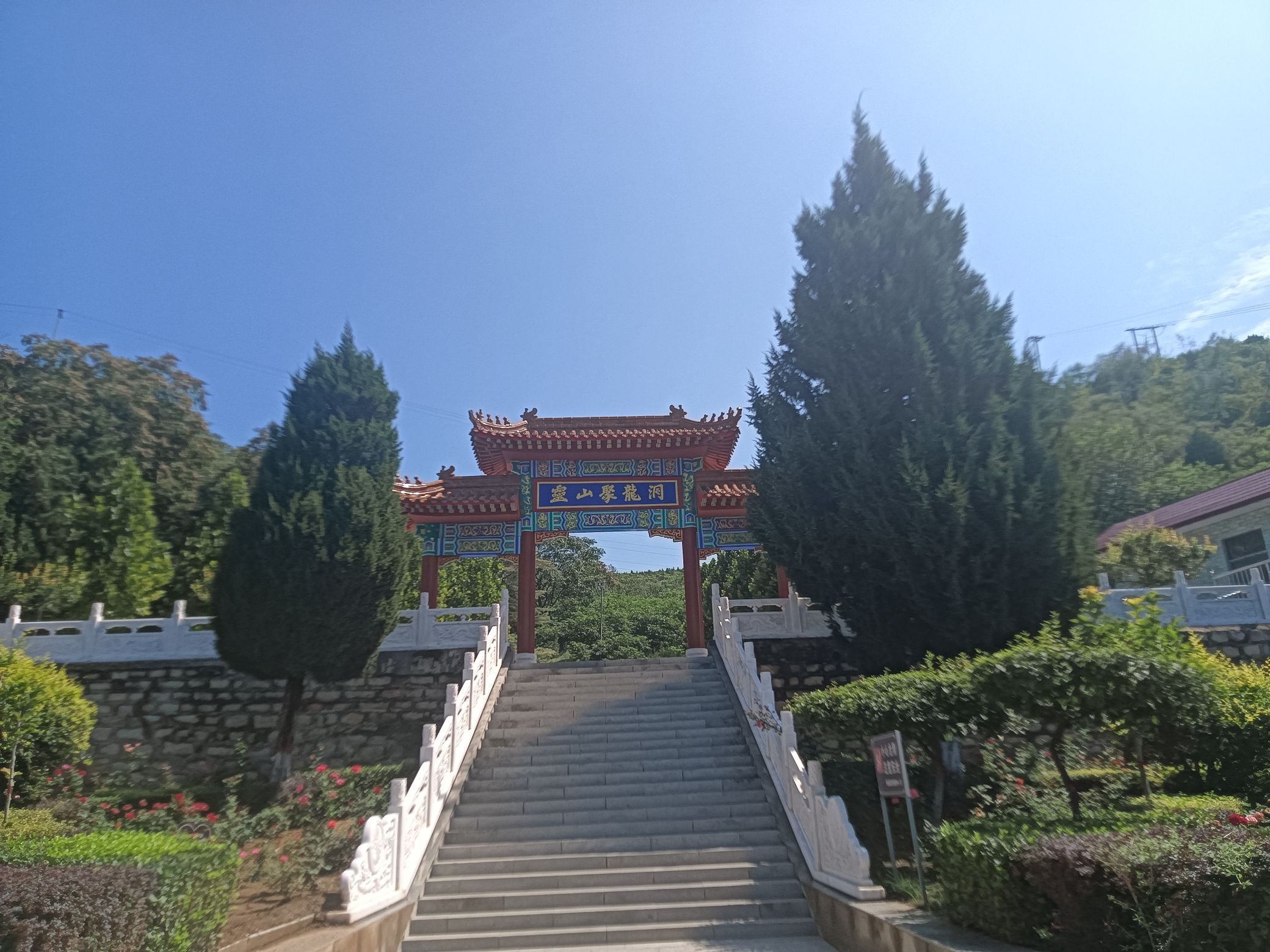 灵山聚龙洞旅行图片