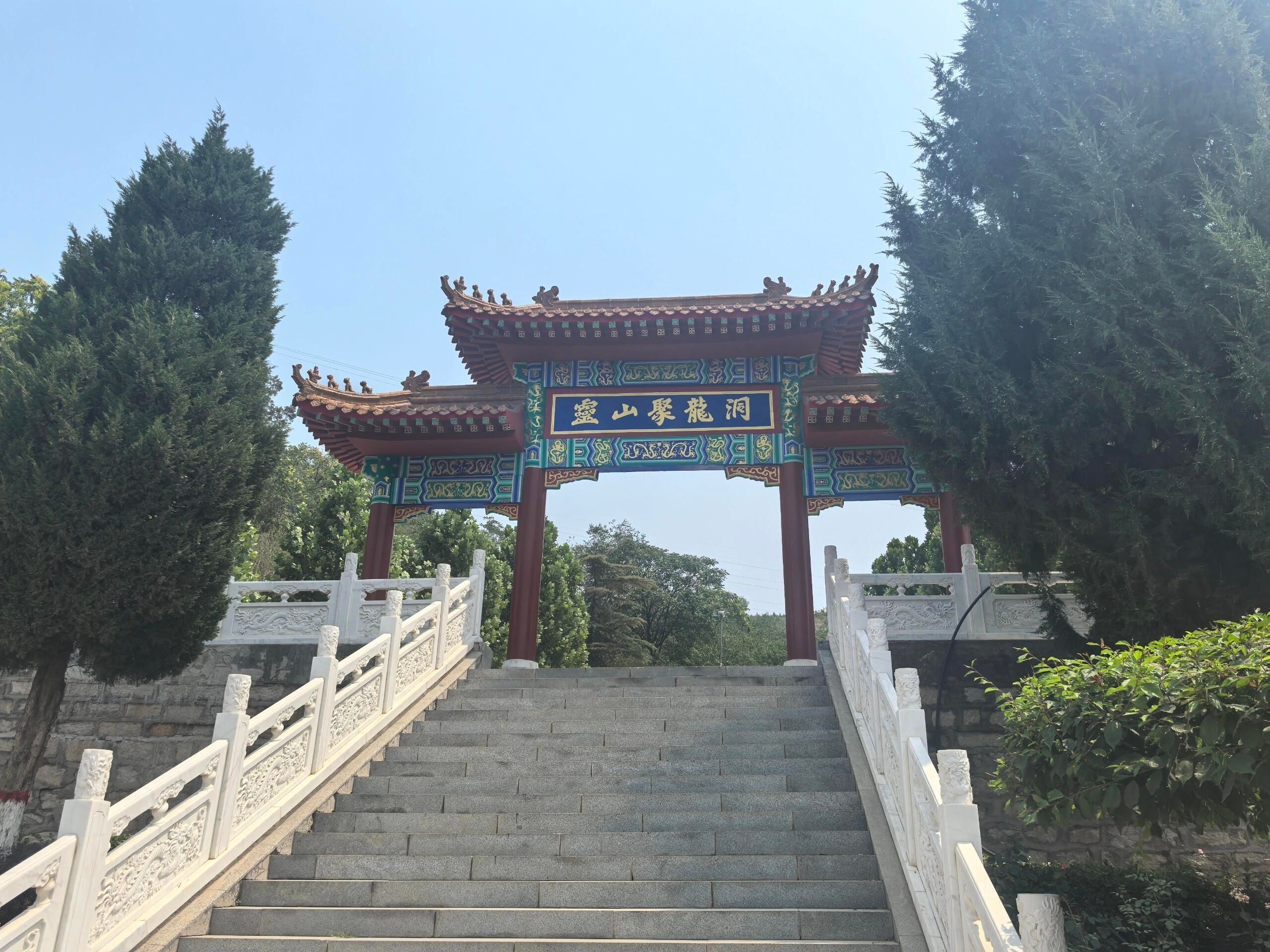 灵山聚龙洞旅行图片