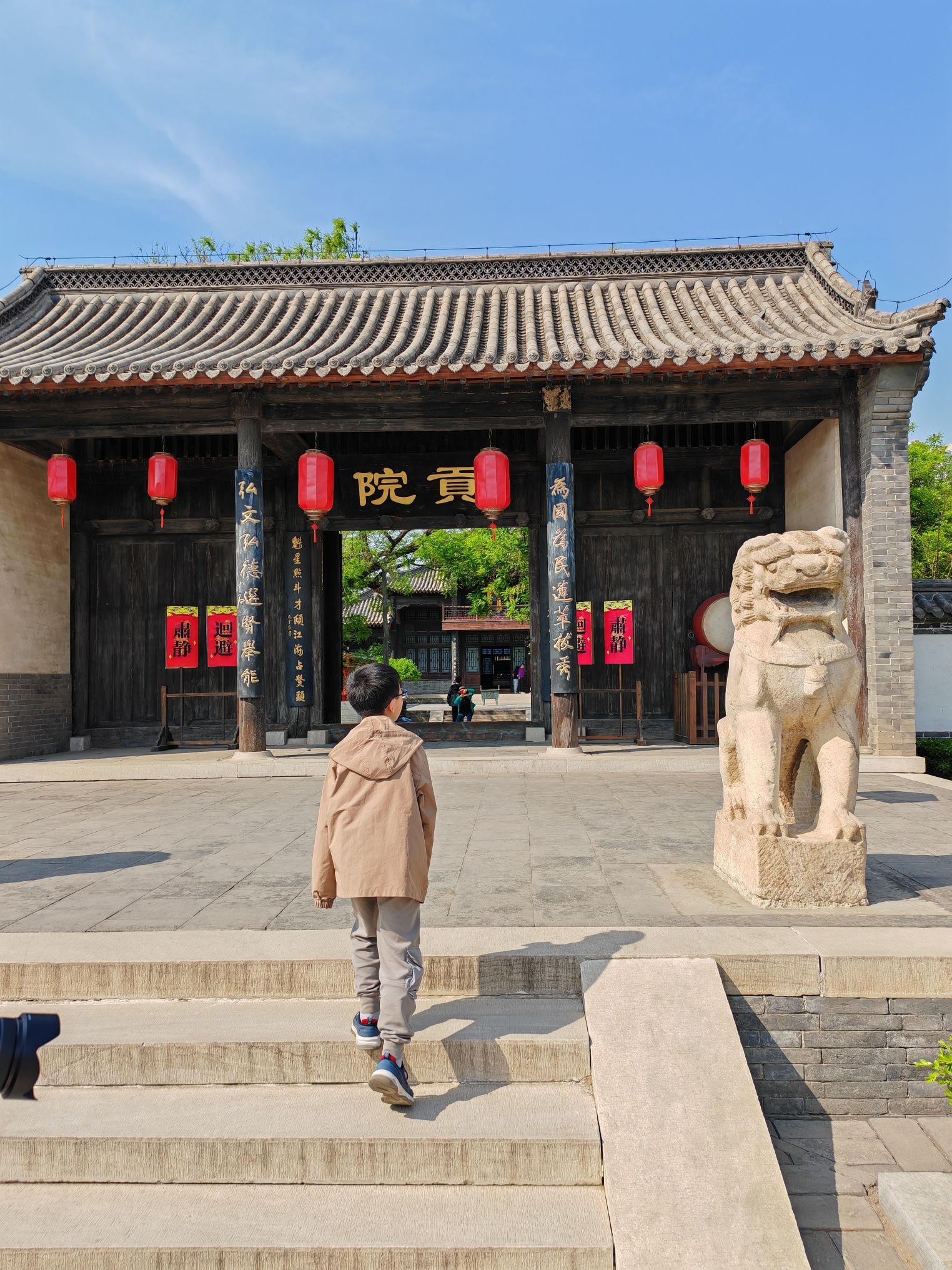 定州贡院旅行图片