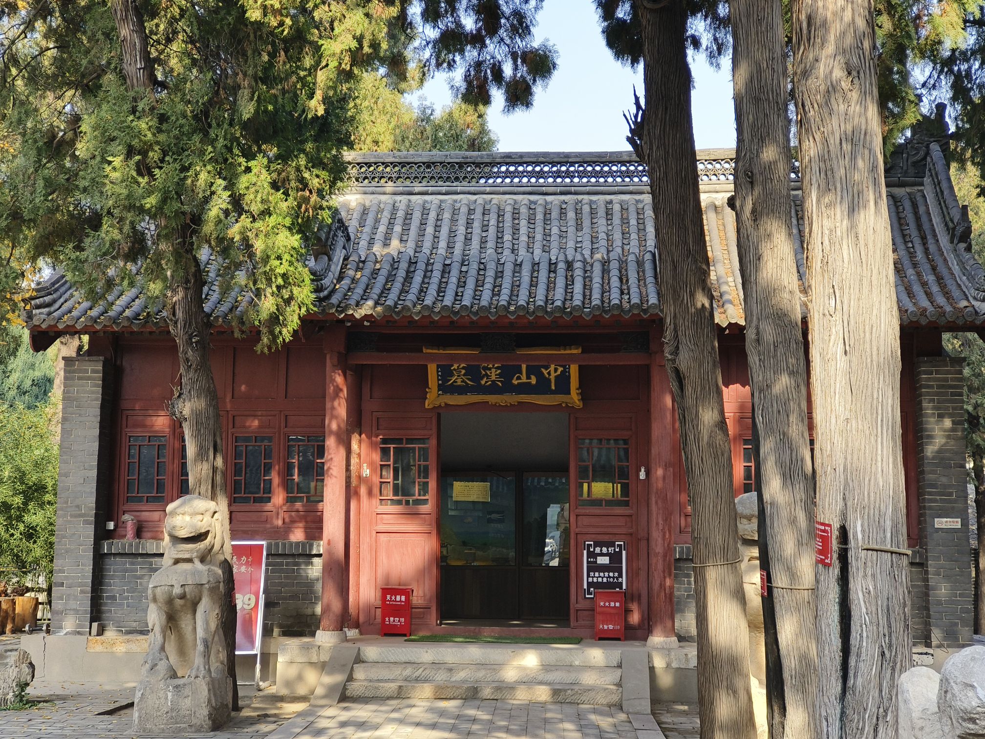 北庄子汉墓石刻旅行图片