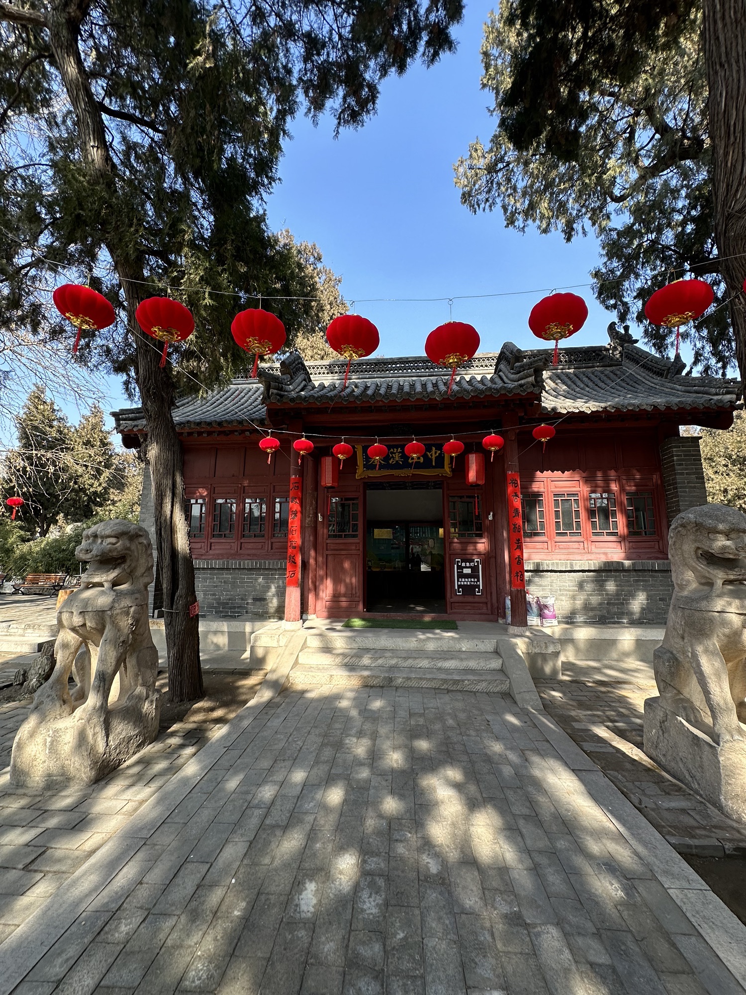 北庄子汉墓石刻旅行图片
