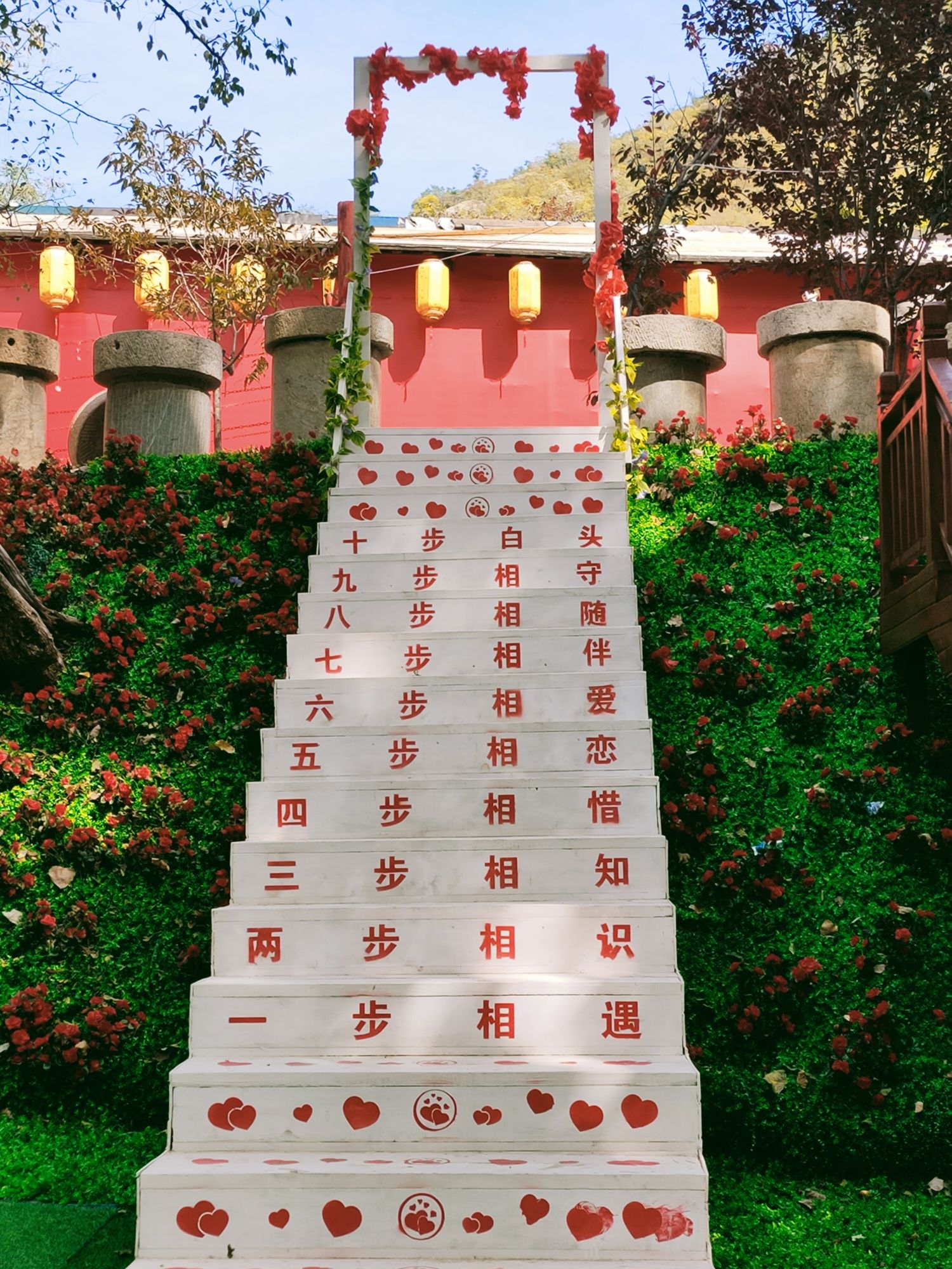 虎山风景区