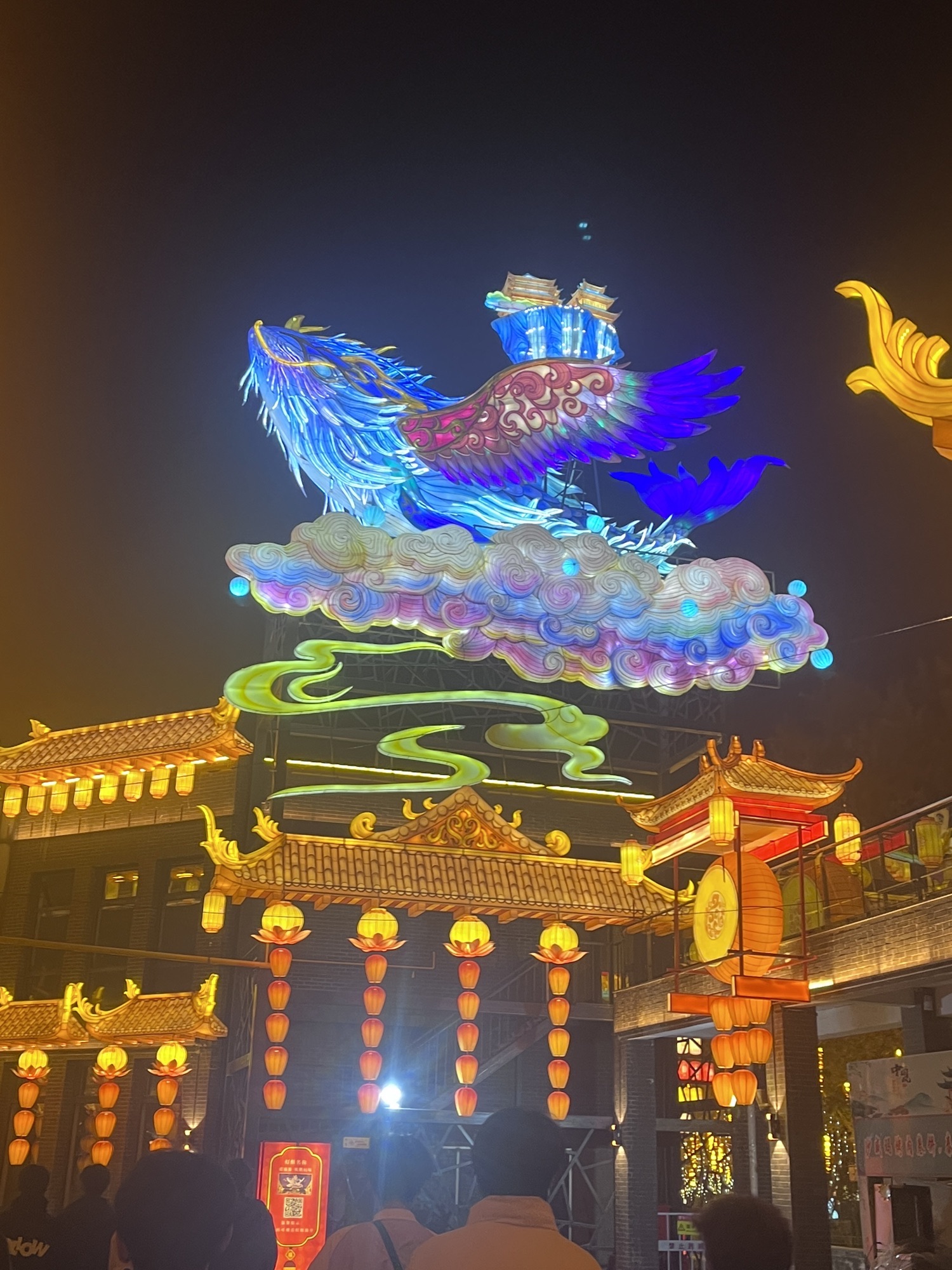 涿州市永济公园