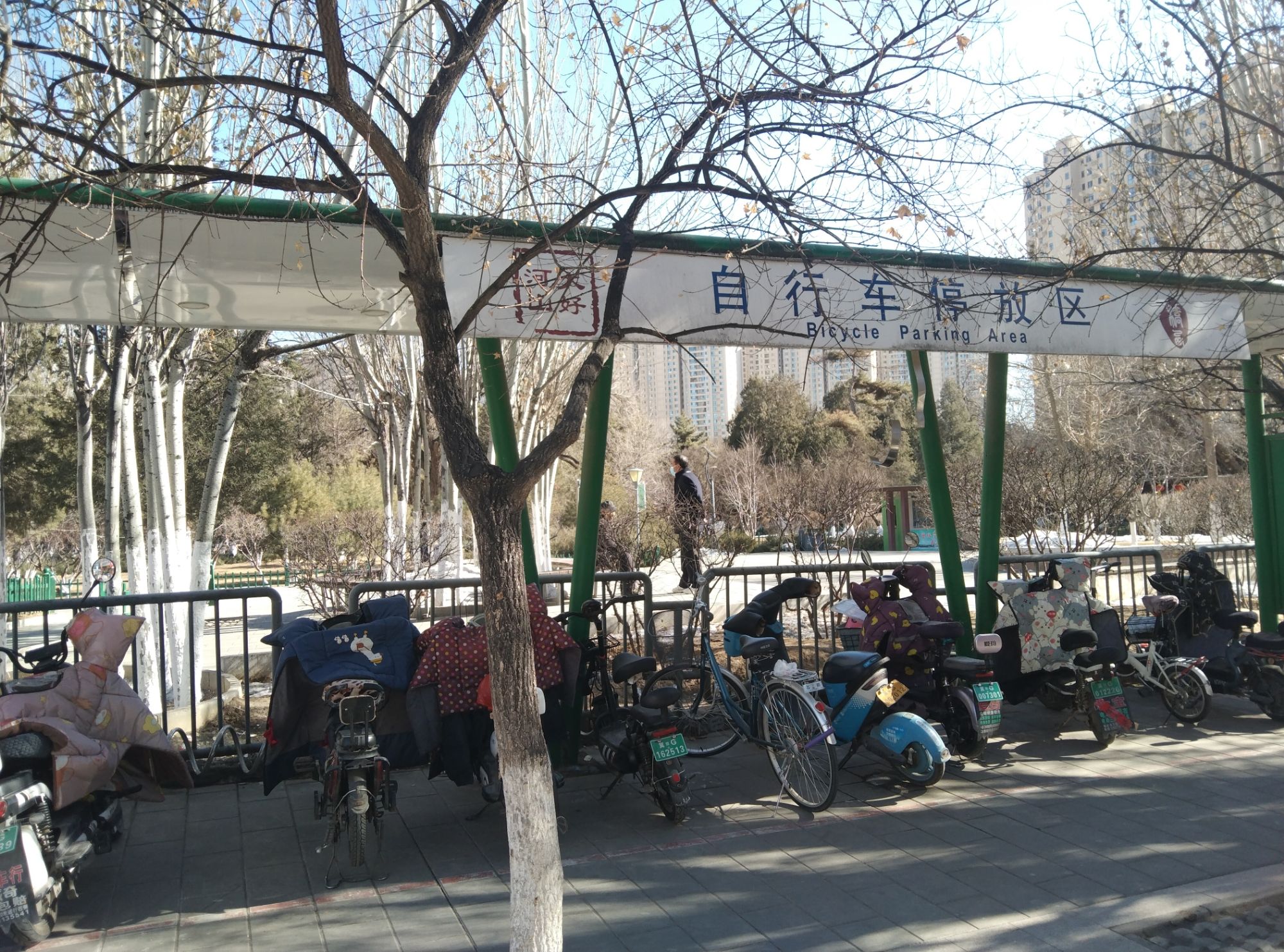 张家口市人民公园旅行图片