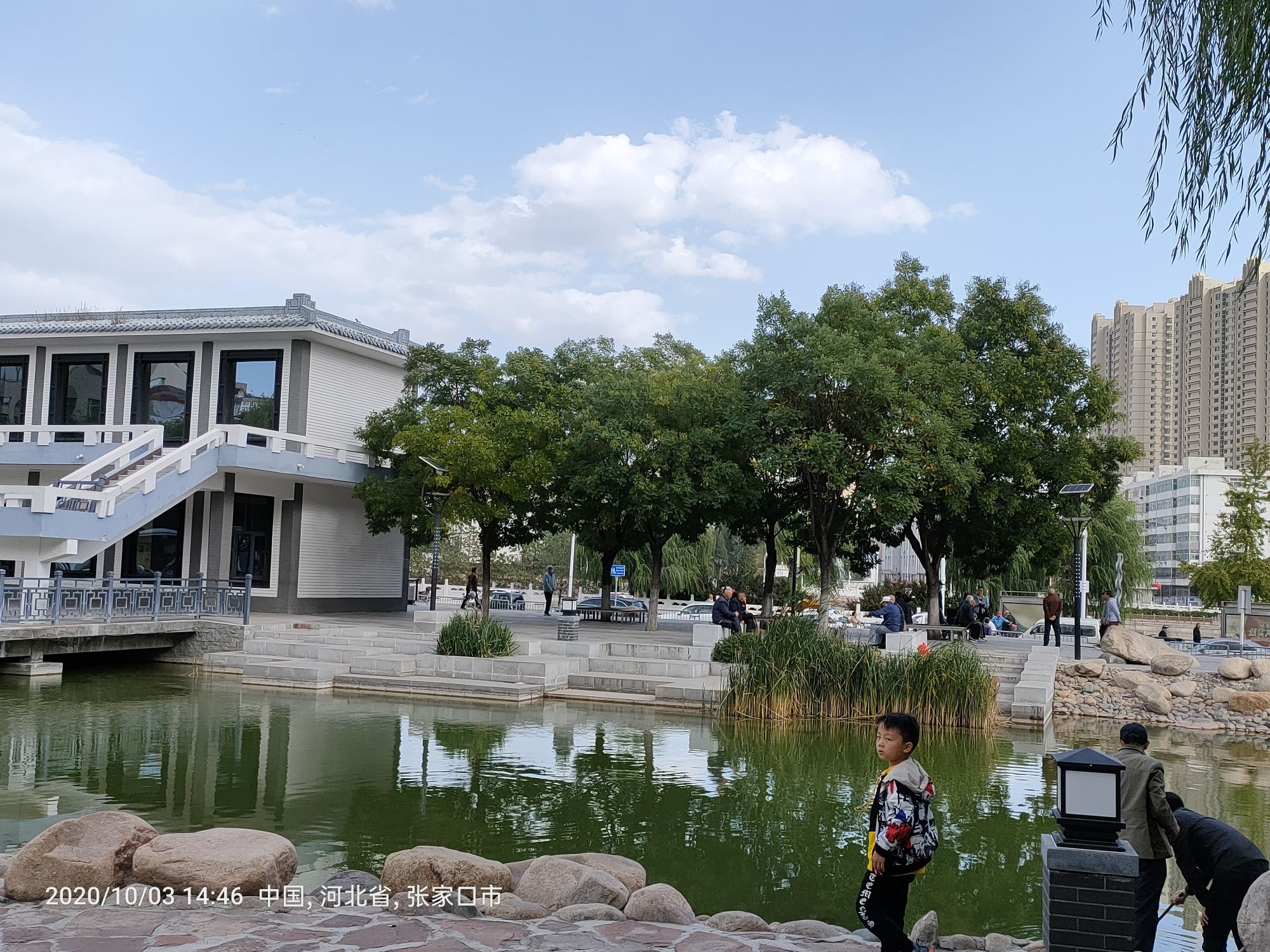 张家口市人民公园旅行图片