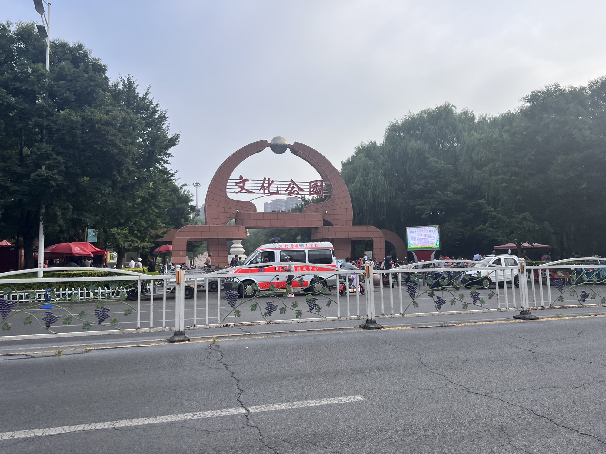 沙城文化公园