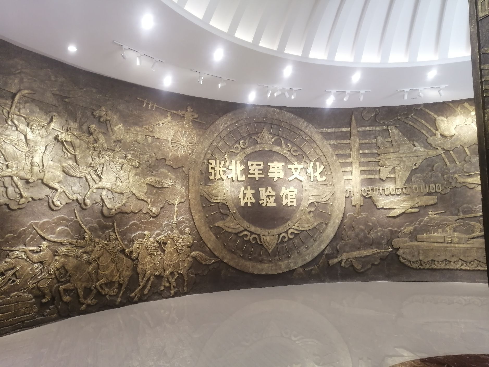 野狐岭要塞军事旅游区(暂停营业)旅行图片