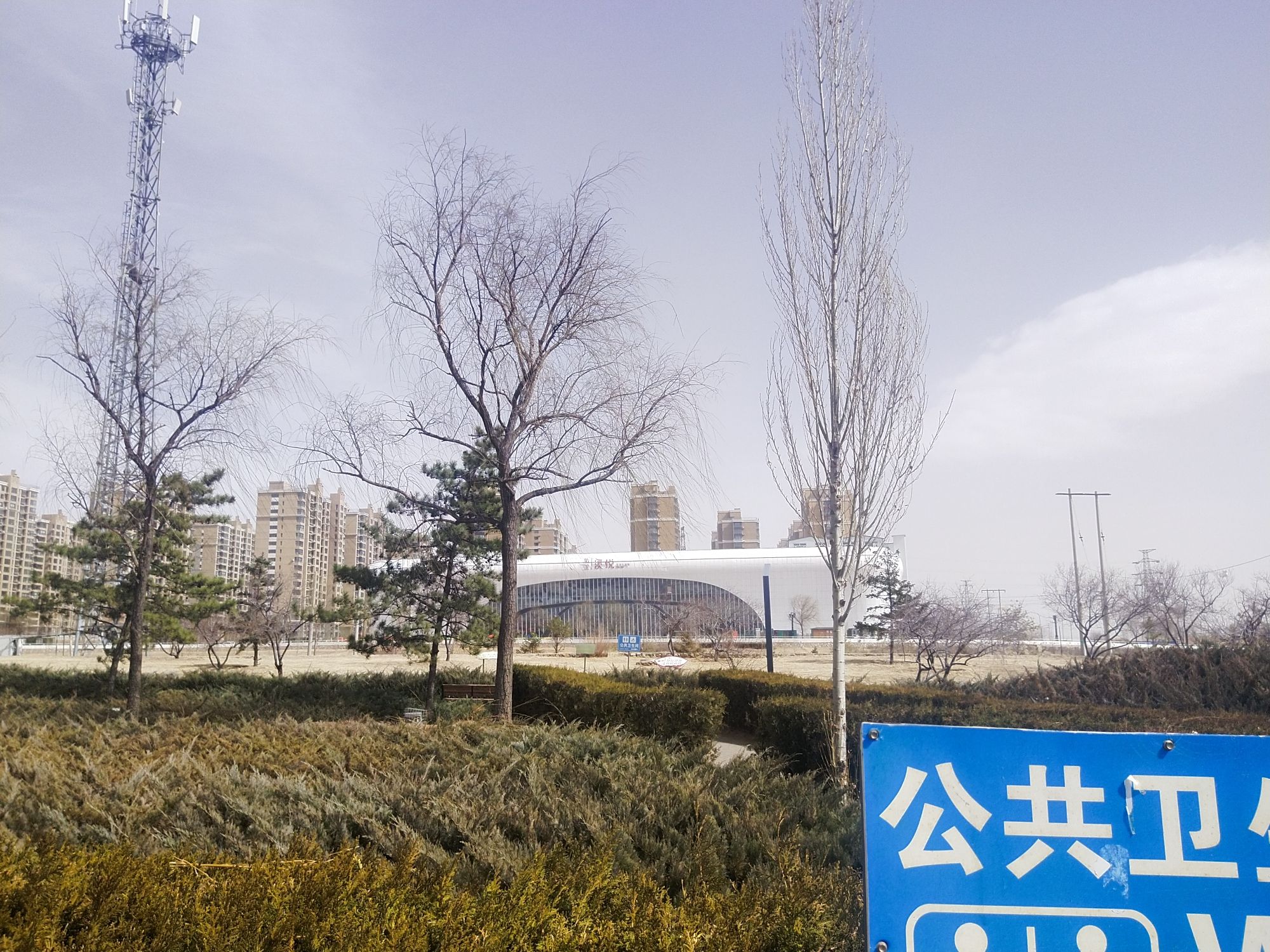人民公园