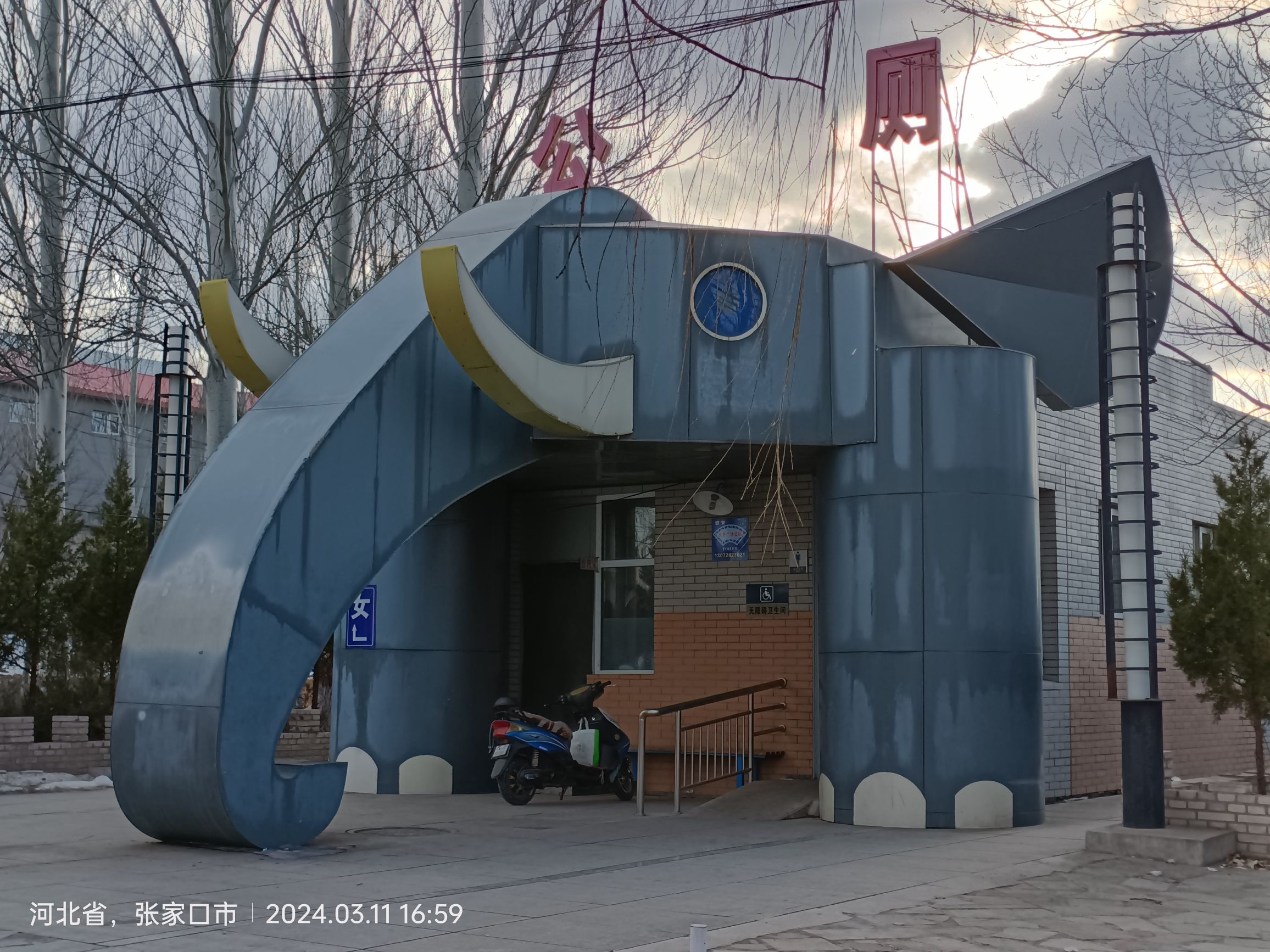 世恩广场旅行图片