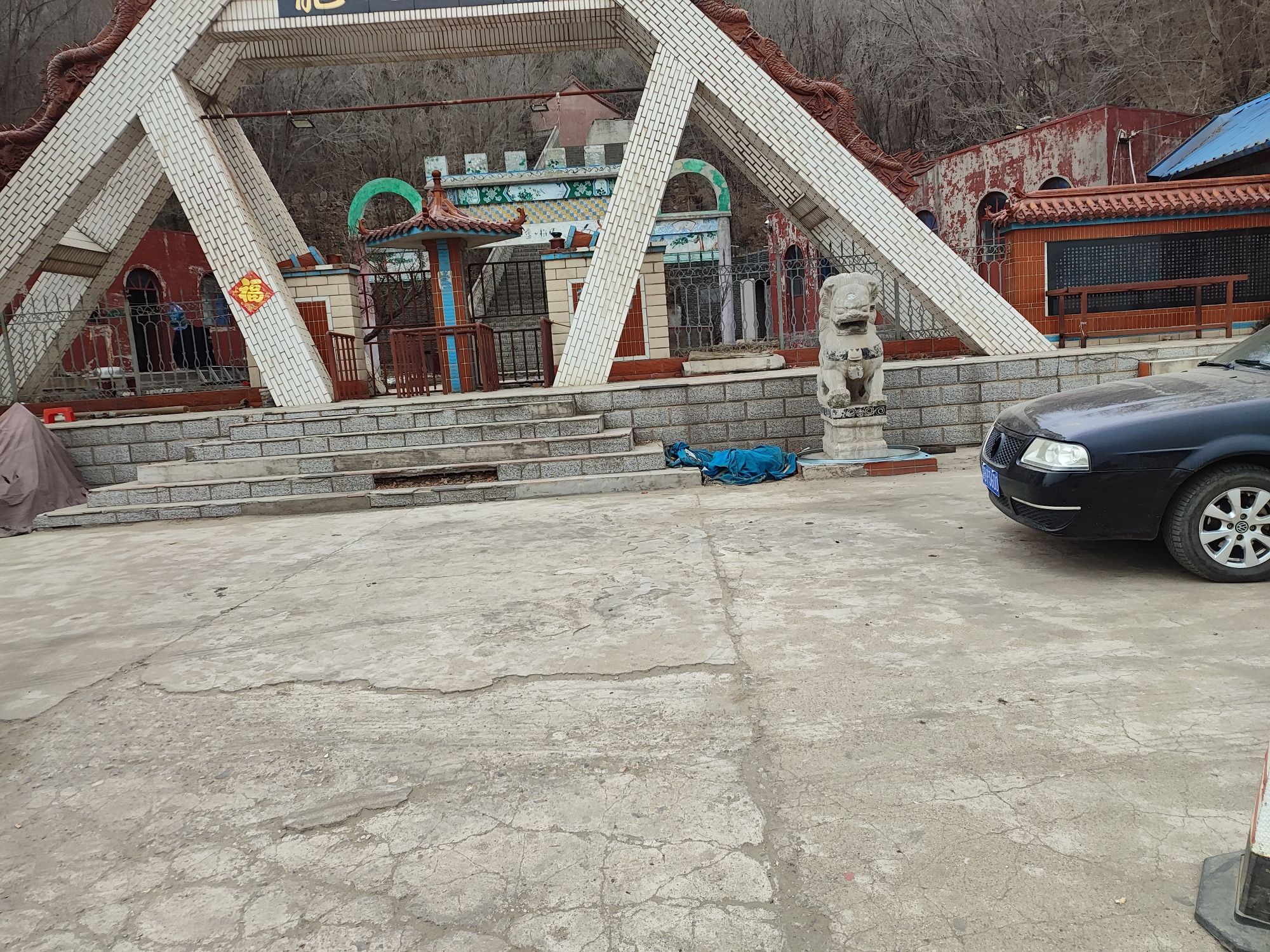 龙山公园旅行图片