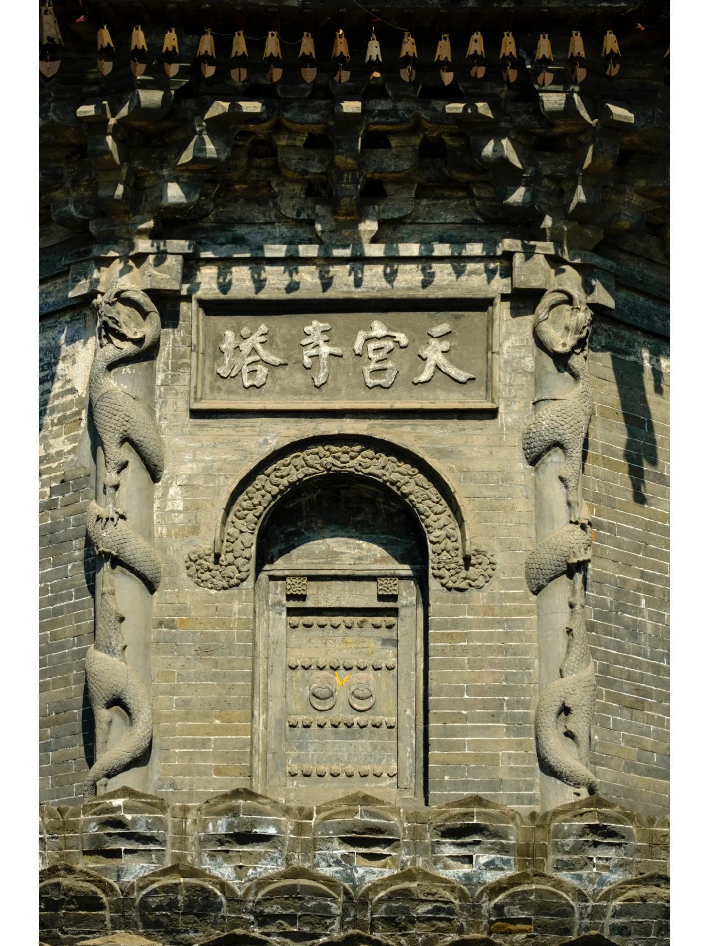天宫寺塔