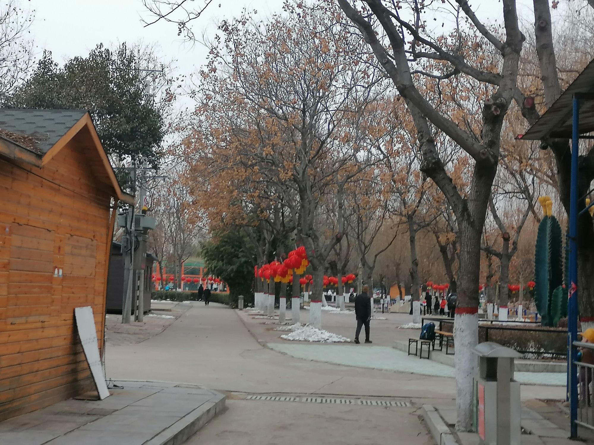 紫金公园