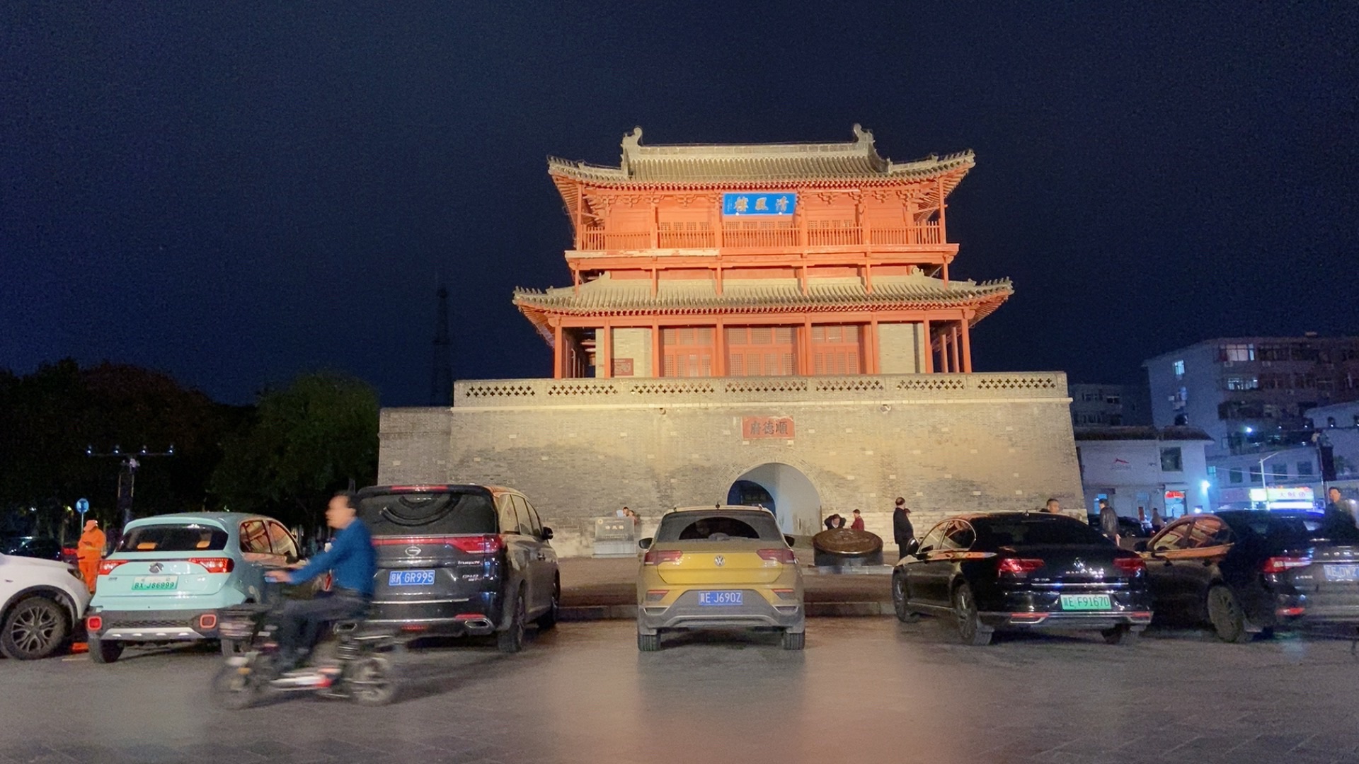 清风楼旅行图片