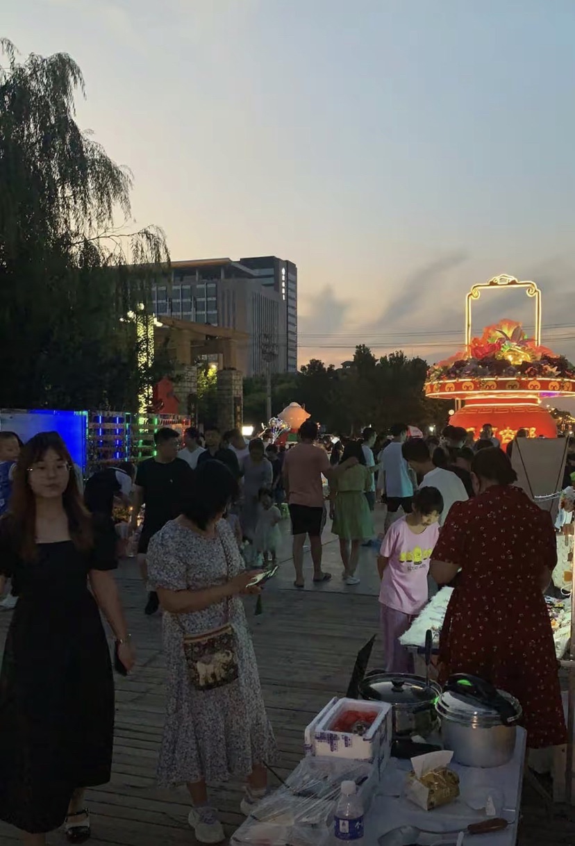 新世纪广场