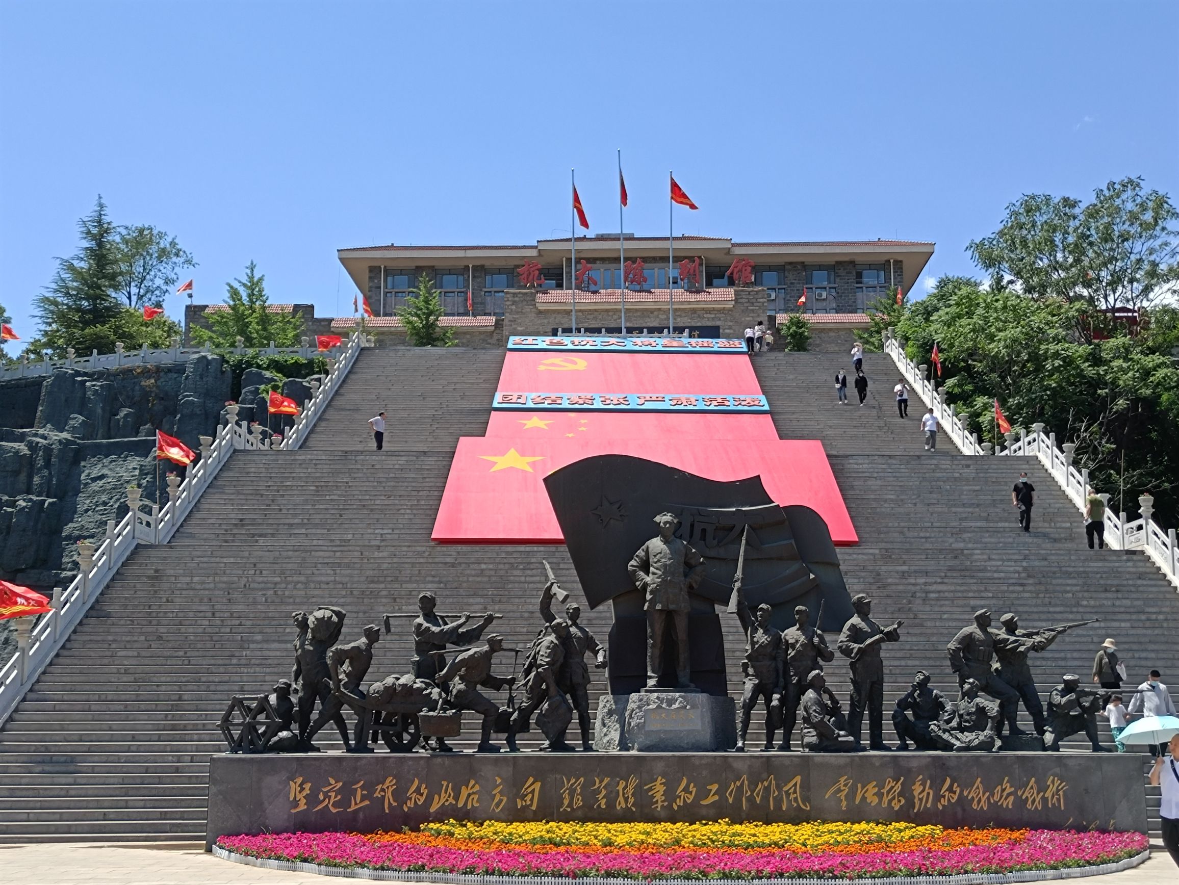 前南峪生态旅游区
