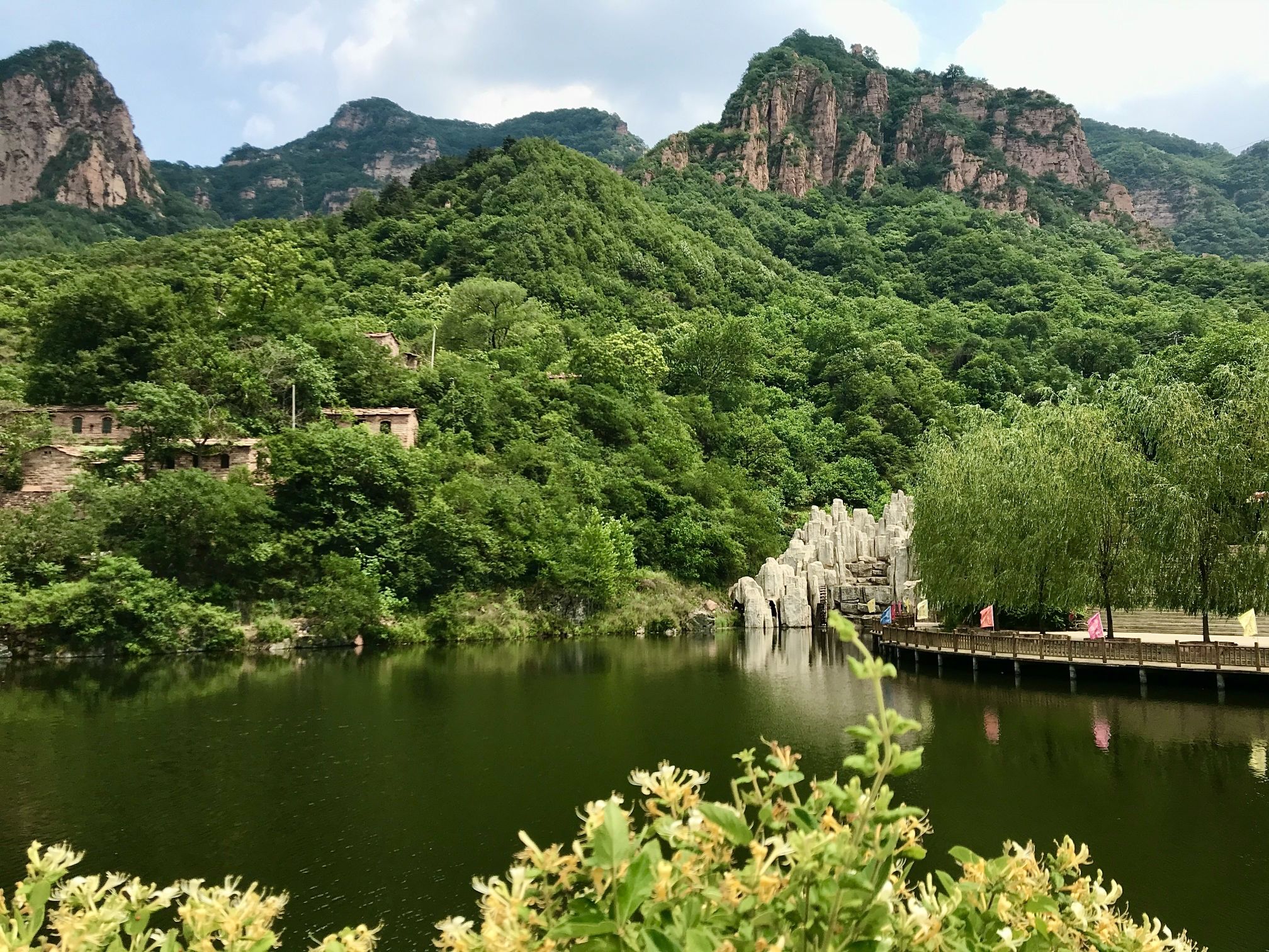 邢台紫金山风景区旅行图片